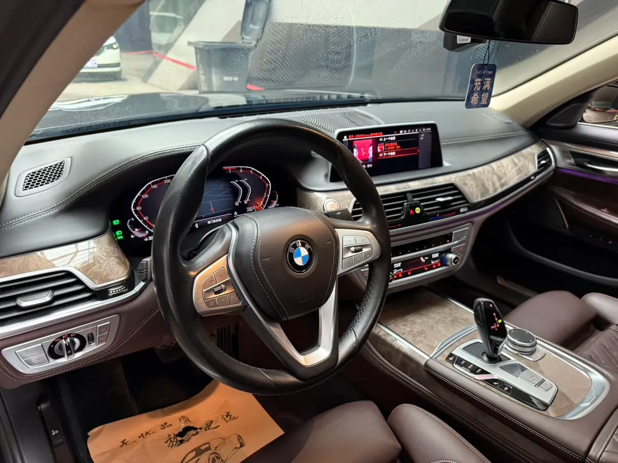 BMW 7 Series 2022 г. 63070 км. — фото 16