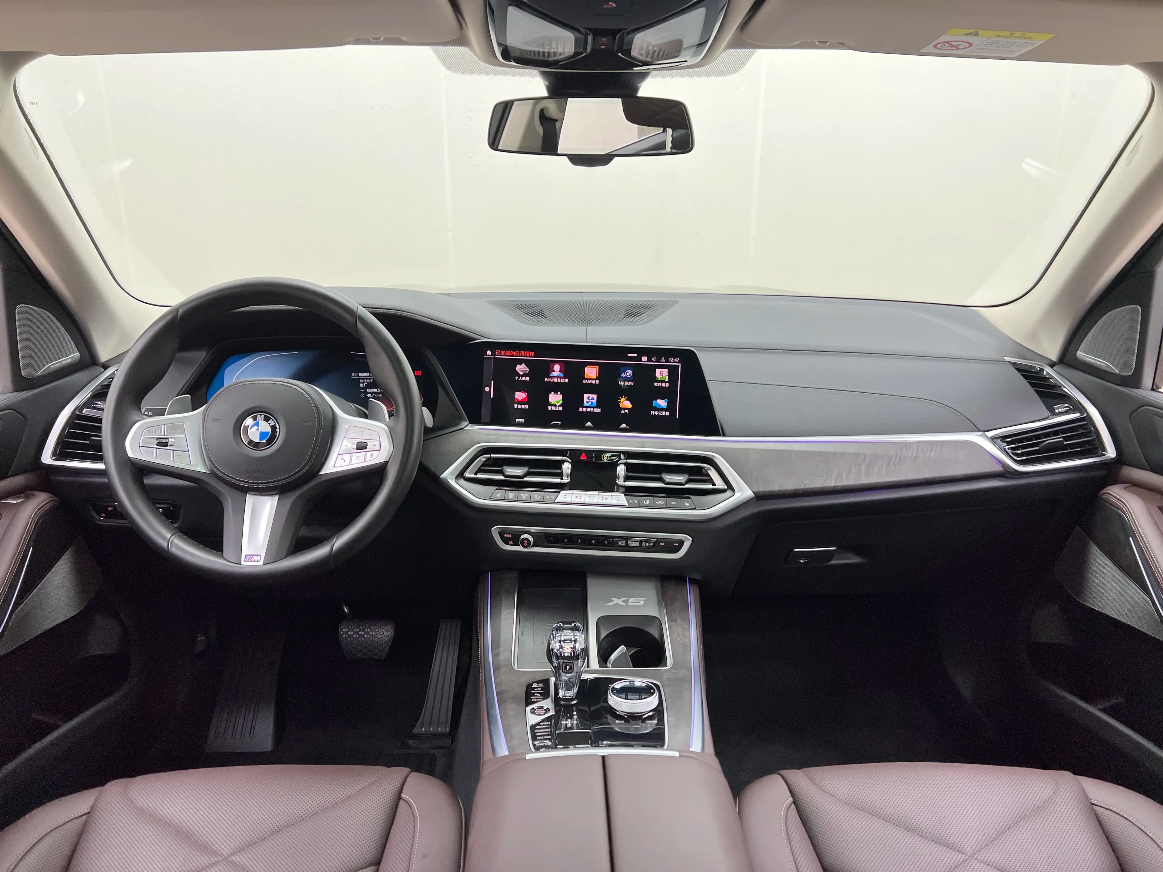 BMW X5 2023 г. 66096 км. — фото 26