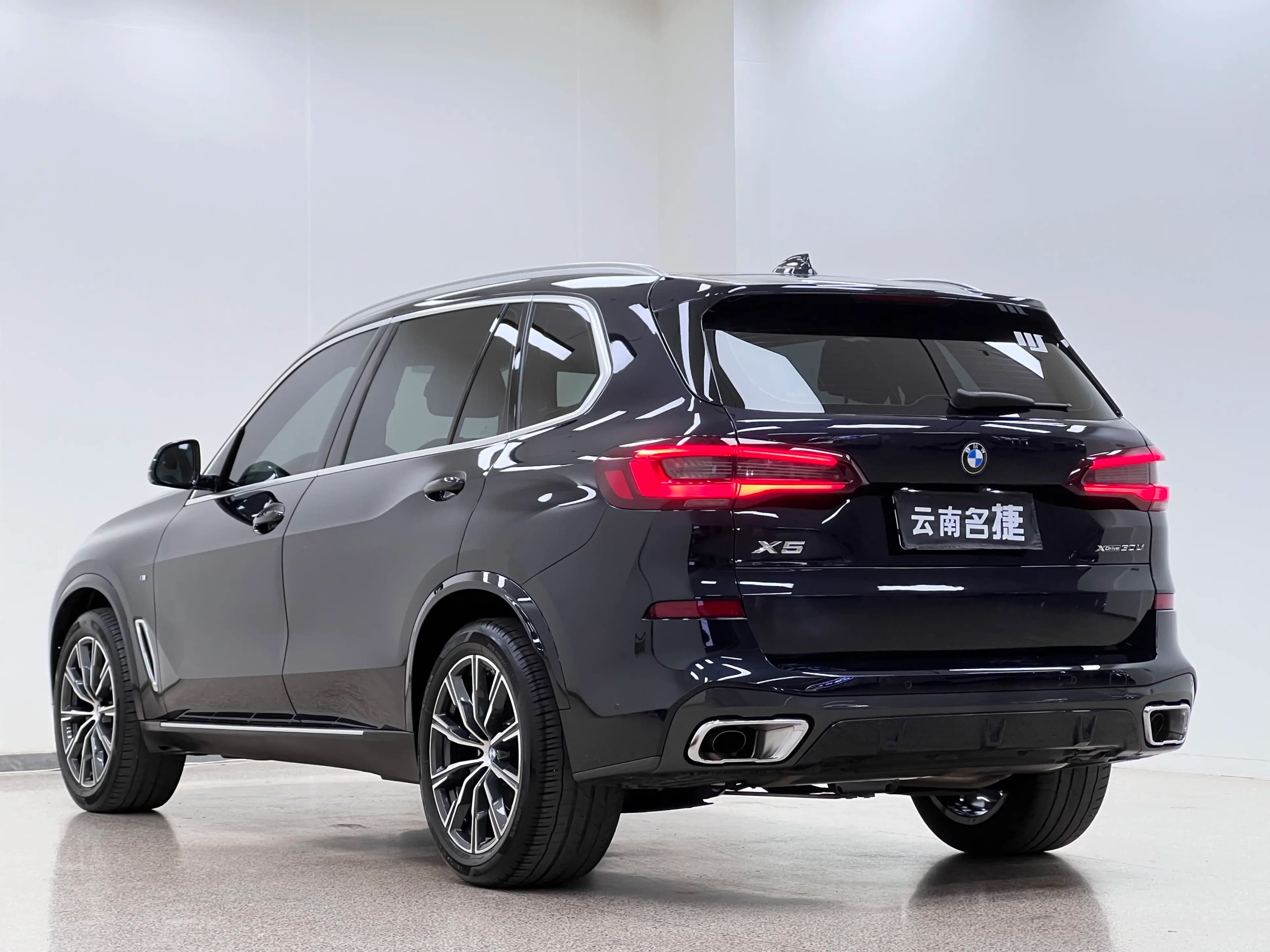 BMW X5 2023 г. 66096 км. — фото 5