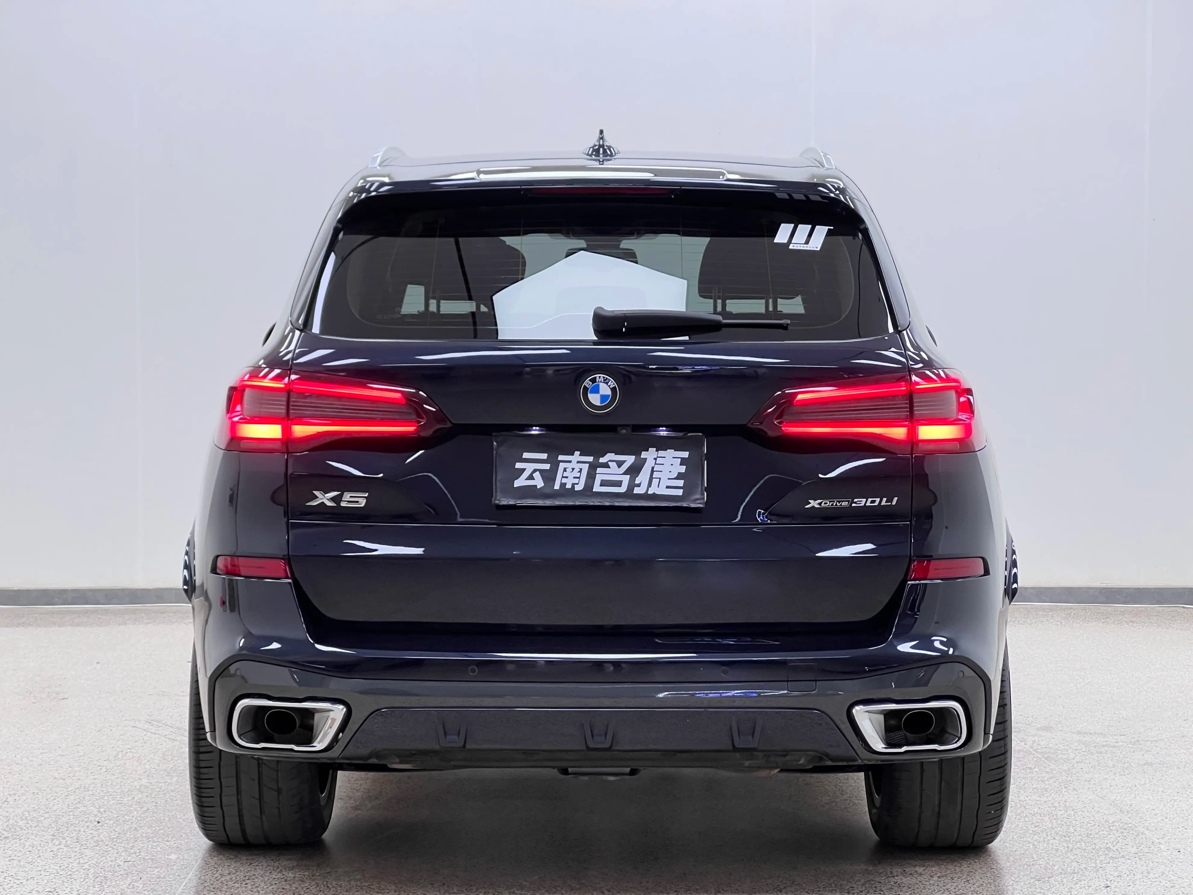 BMW X5 2023 г. 66096 км. — фото 6