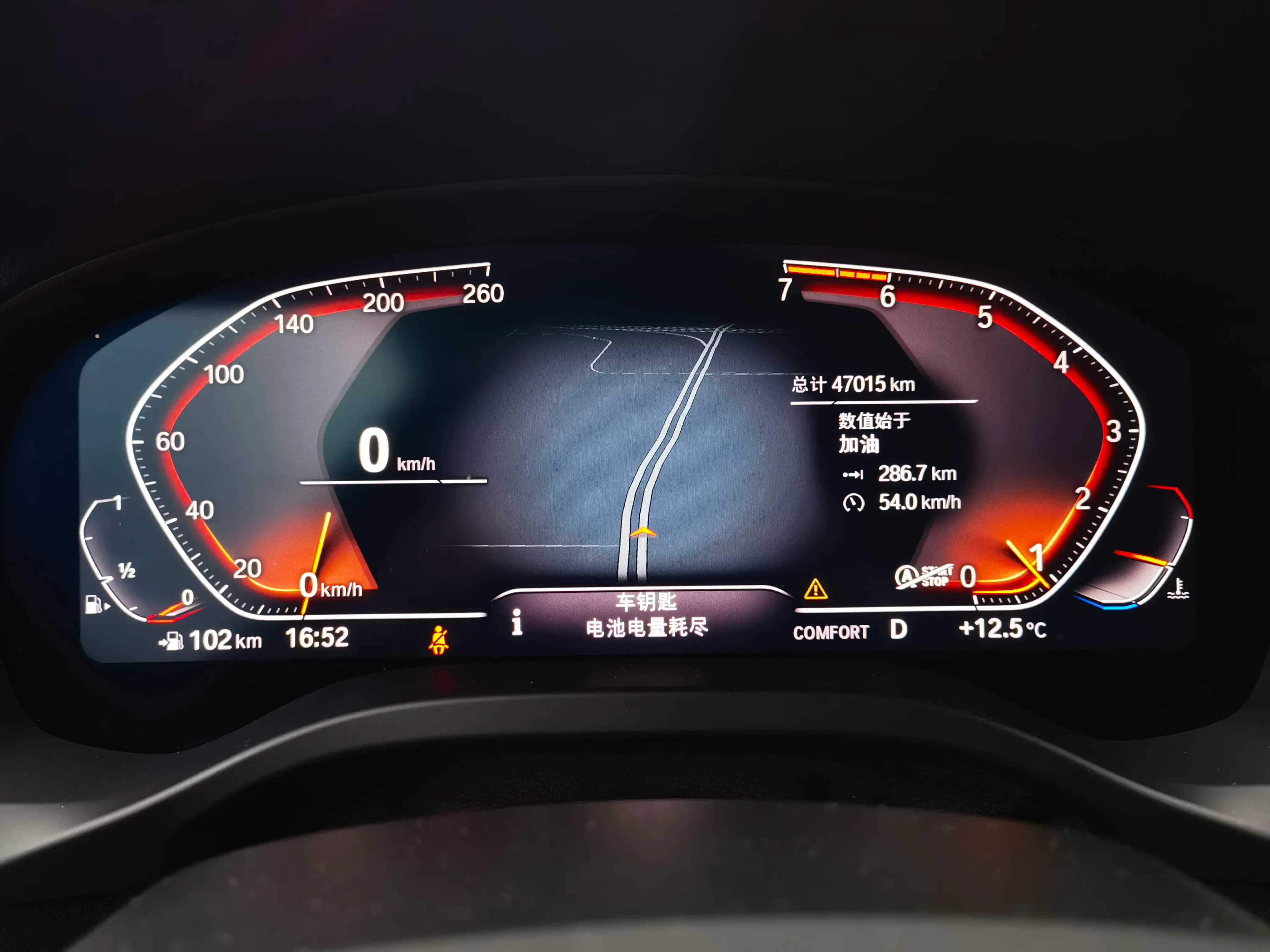 BMW X3 2021 г. 47000 км. — фото 24