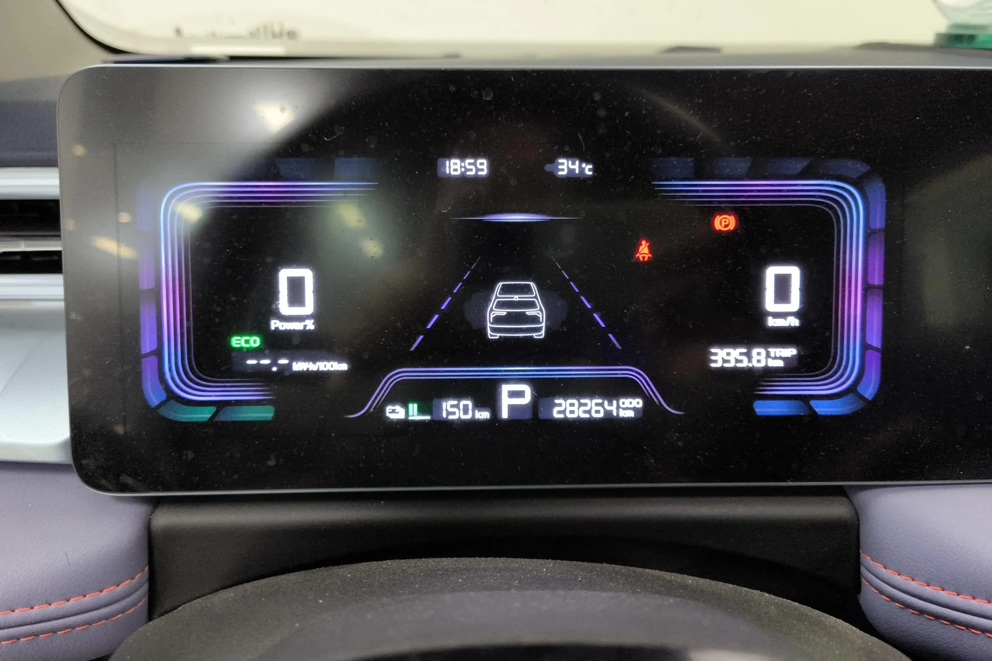 Geely Geometry E Firefly 2023 г. 28326 км. — фото 13