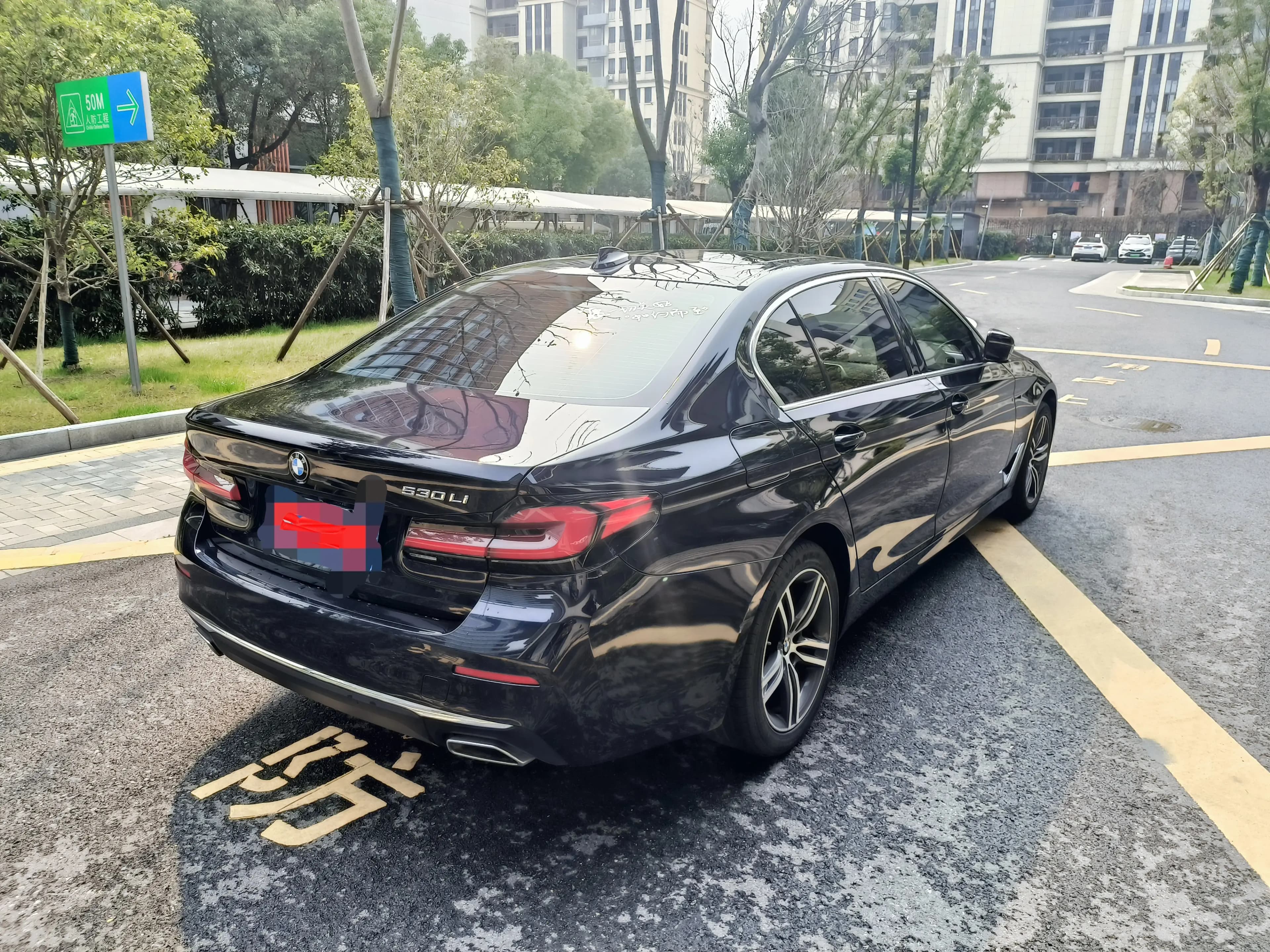 BMW 5 Series 2021 г. 85000 км. — фото 7