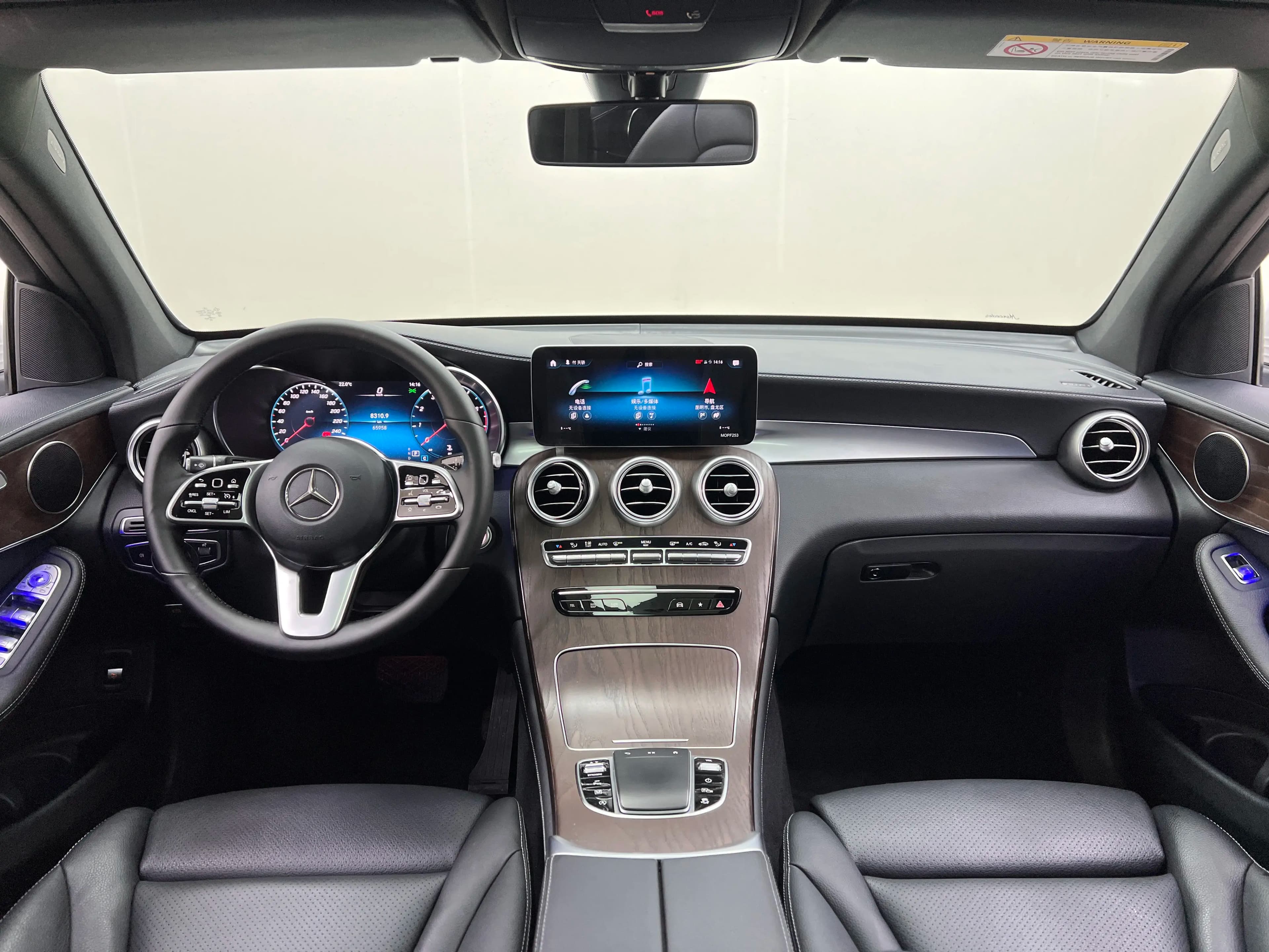 Mercedes-Benz GLC 2021 г. 66129 км. — фото 23