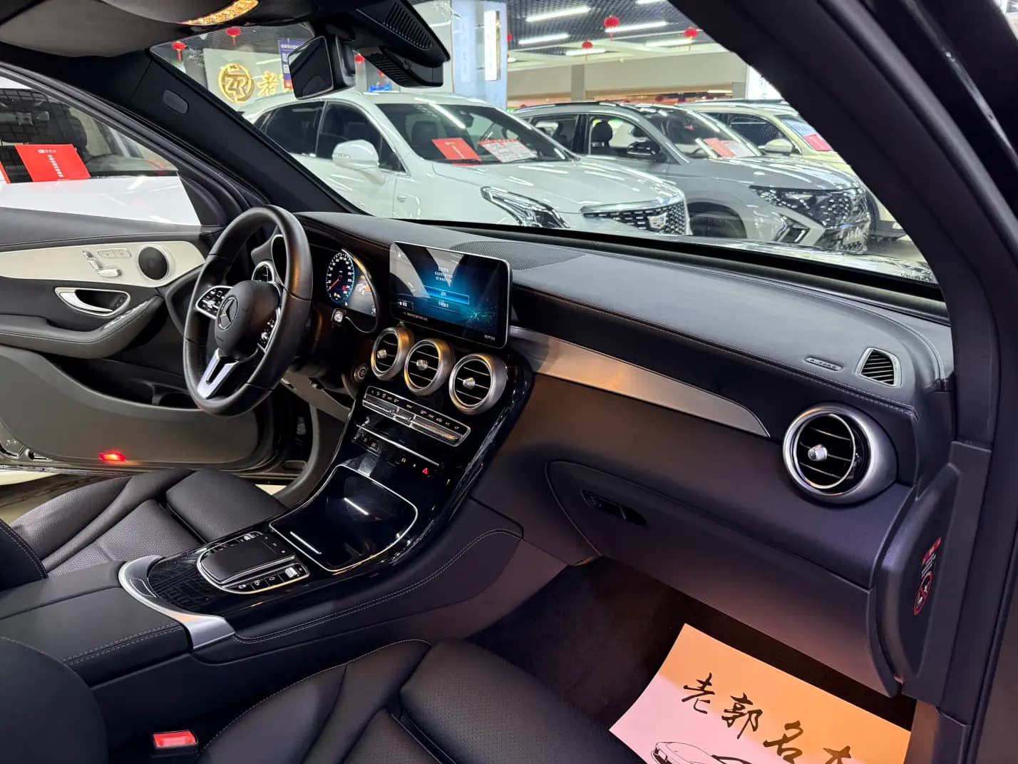 Mercedes-Benz GLC 2022 г. 40128 км. — фото 7
