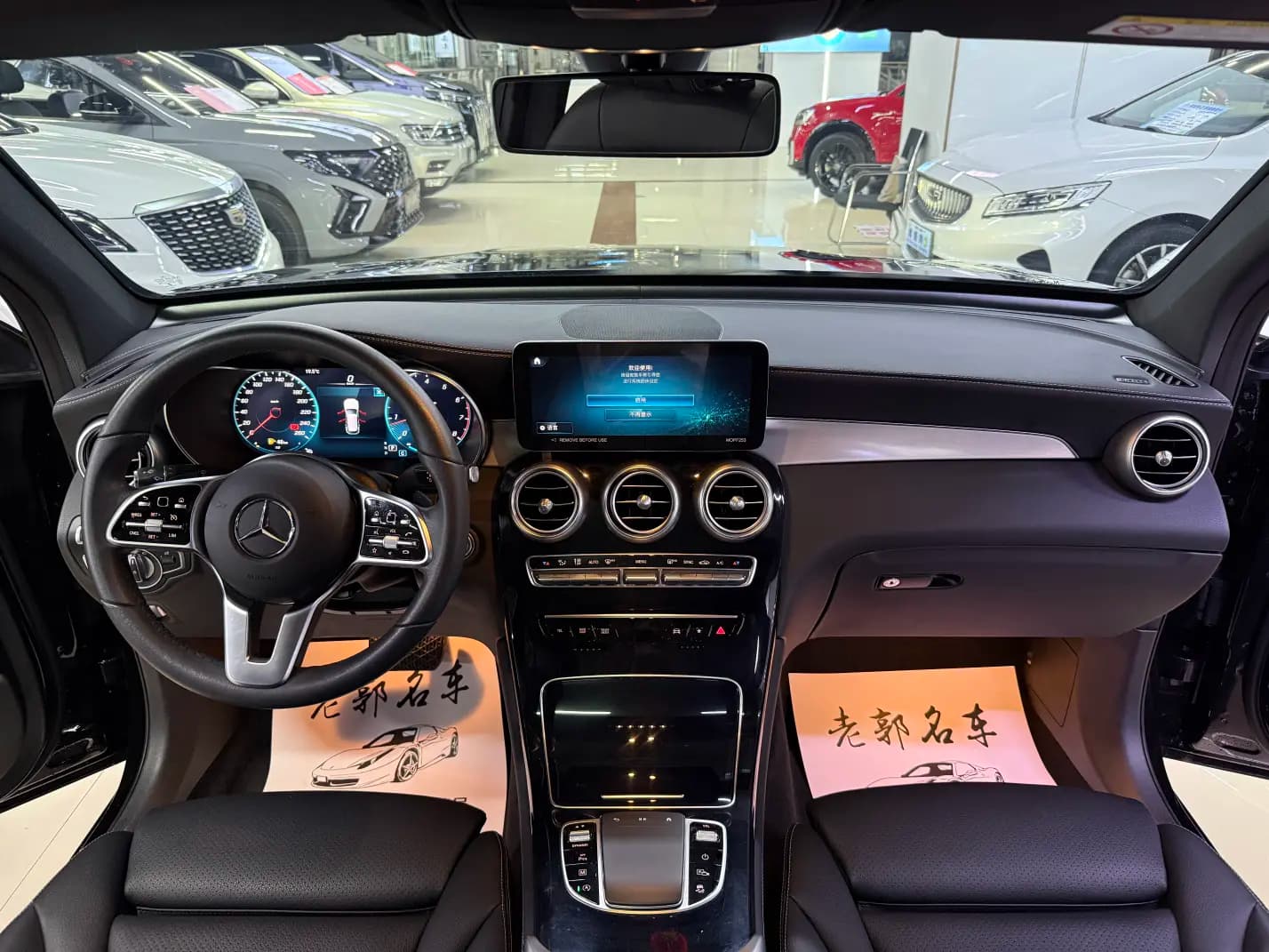 Mercedes-Benz GLC 2022 г. 40128 км. — фото 9