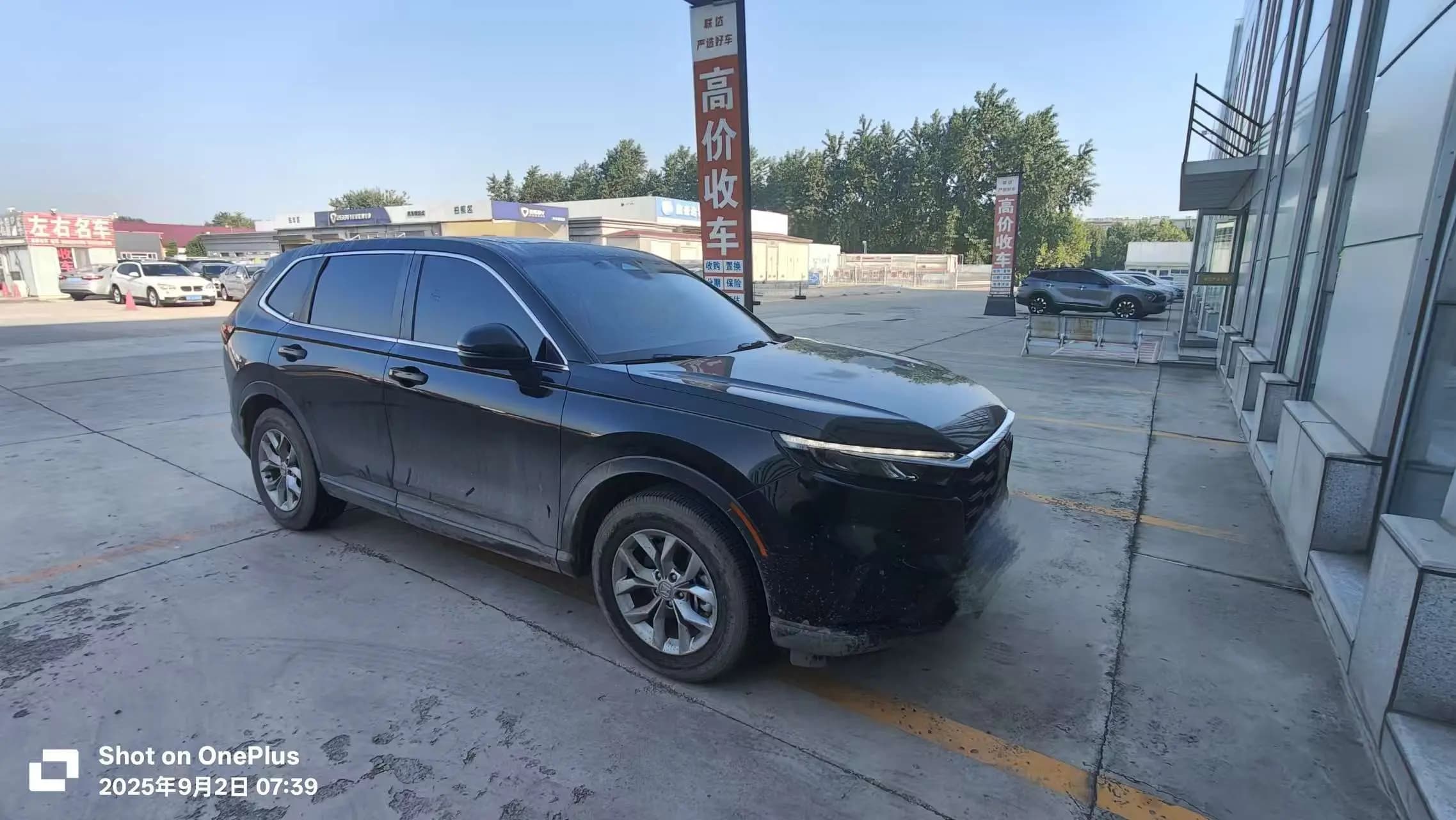 Honda CR-V 2022 г. 33580 км. — фото 2