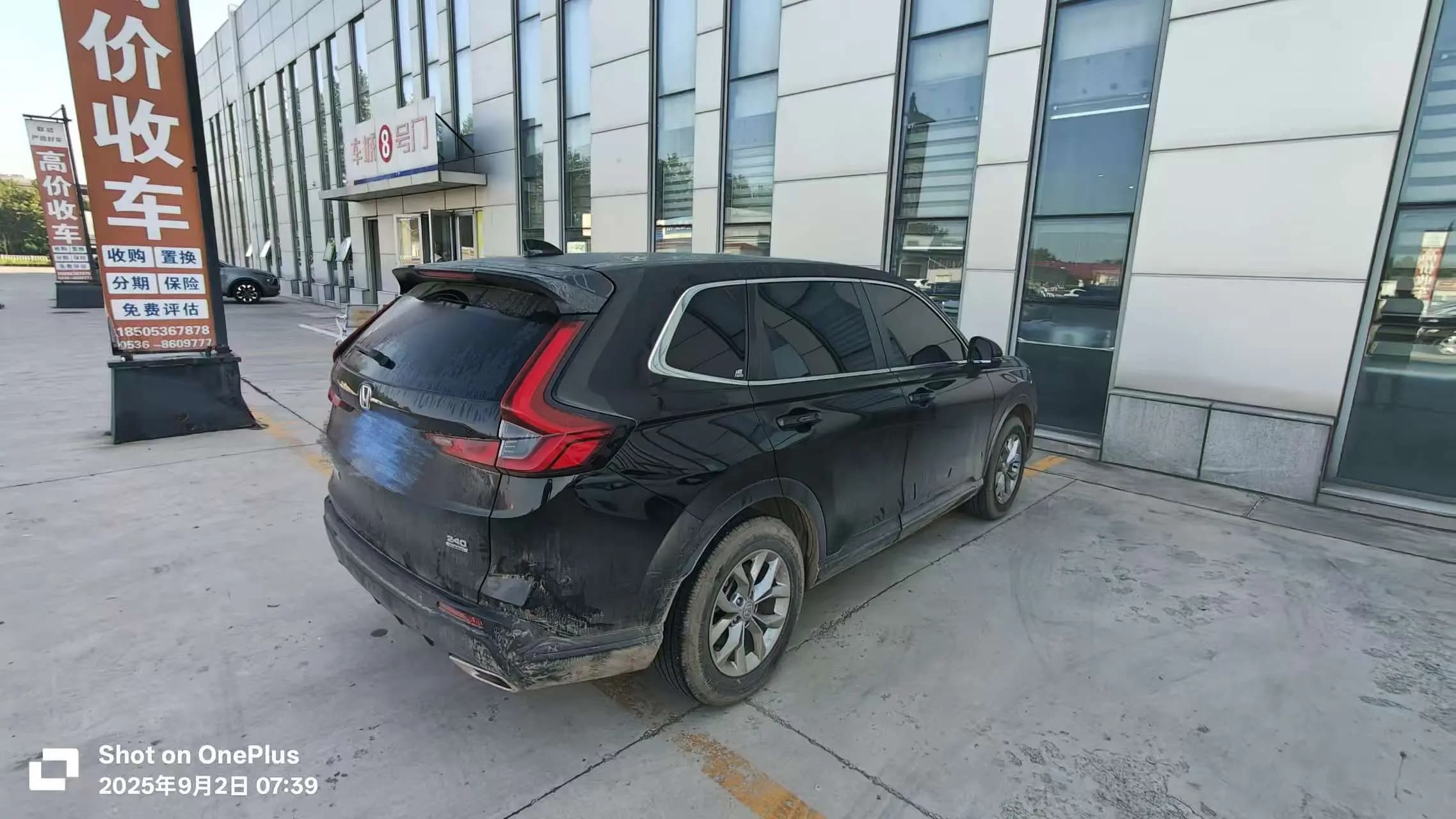 Honda CR-V 2022 г. 33580 км. — фото 4