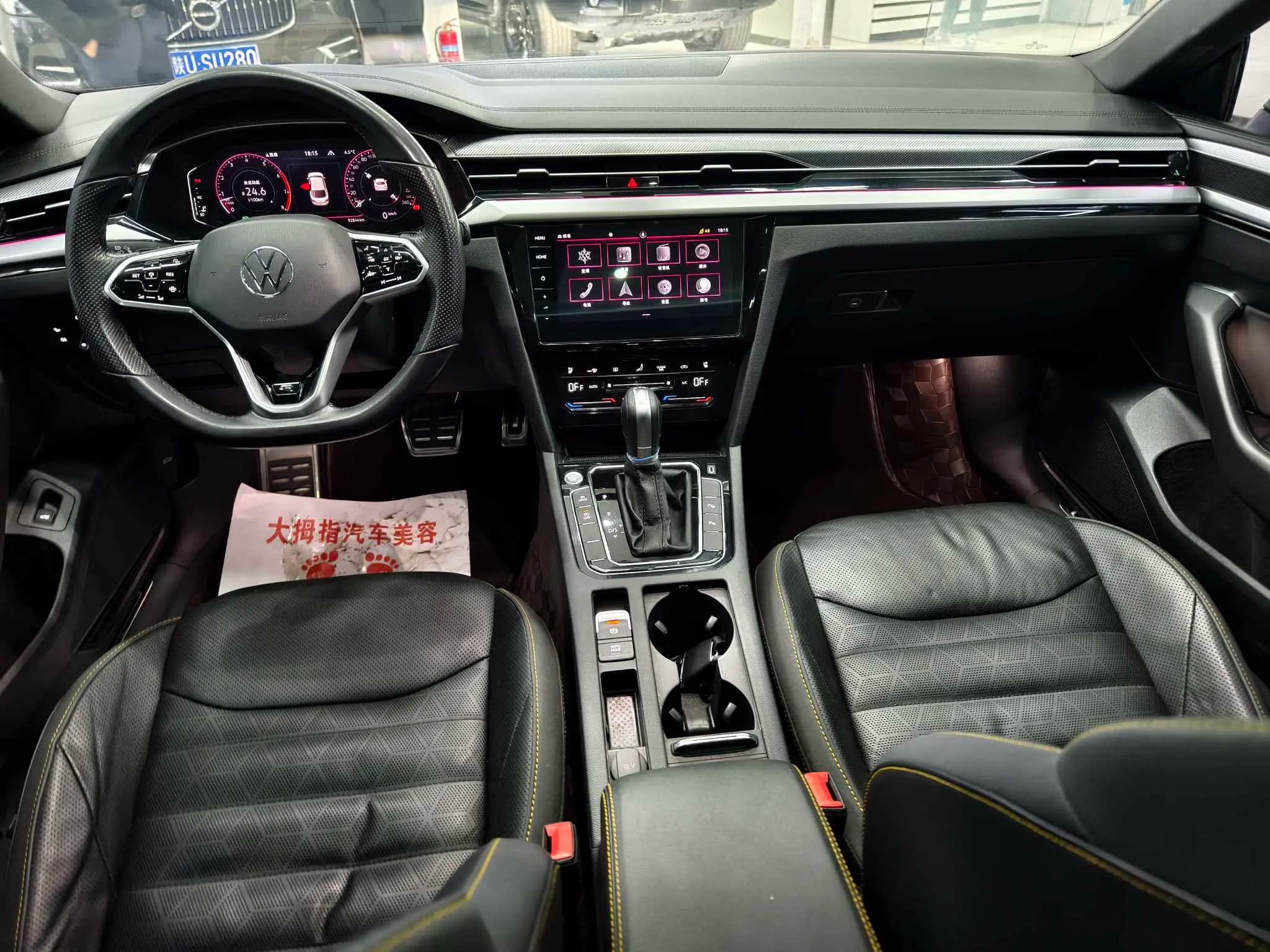 Volkswagen Arteon 2022 г. 92865 км. — фото 13