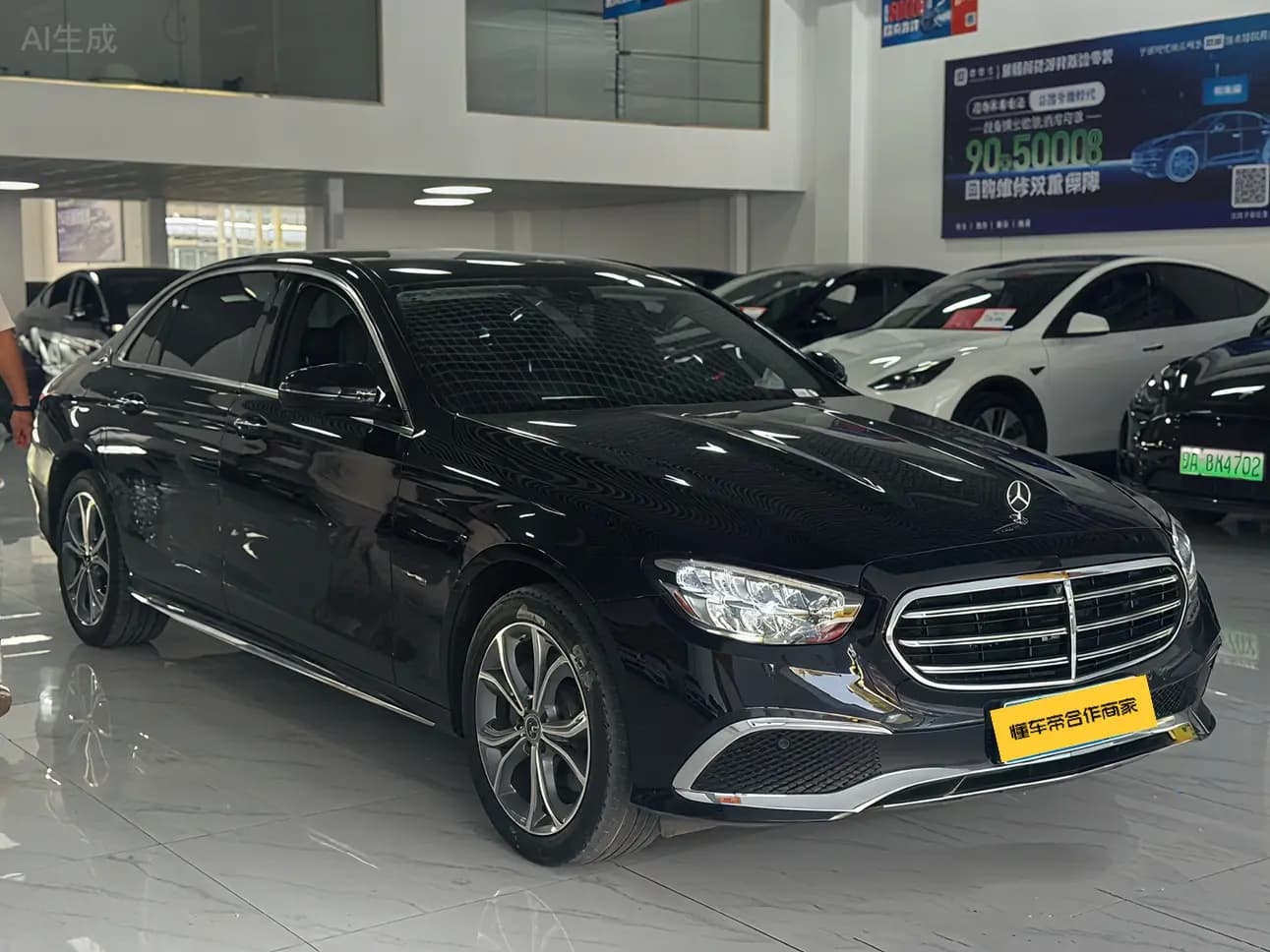 Mercedes-Benz E-Class 2022 г. 68090 км. — фото 3