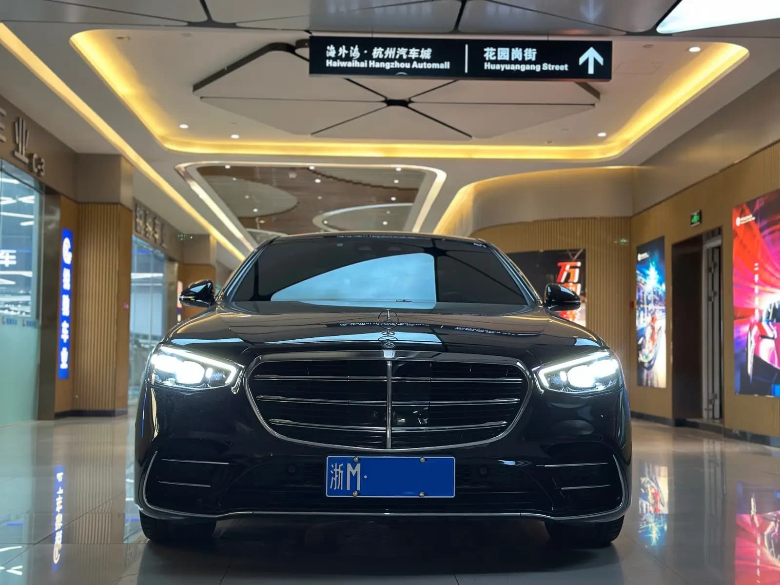 Mercedes-Benz Mercedes Benz S Class 2022 г. 46072 км. — фото 2