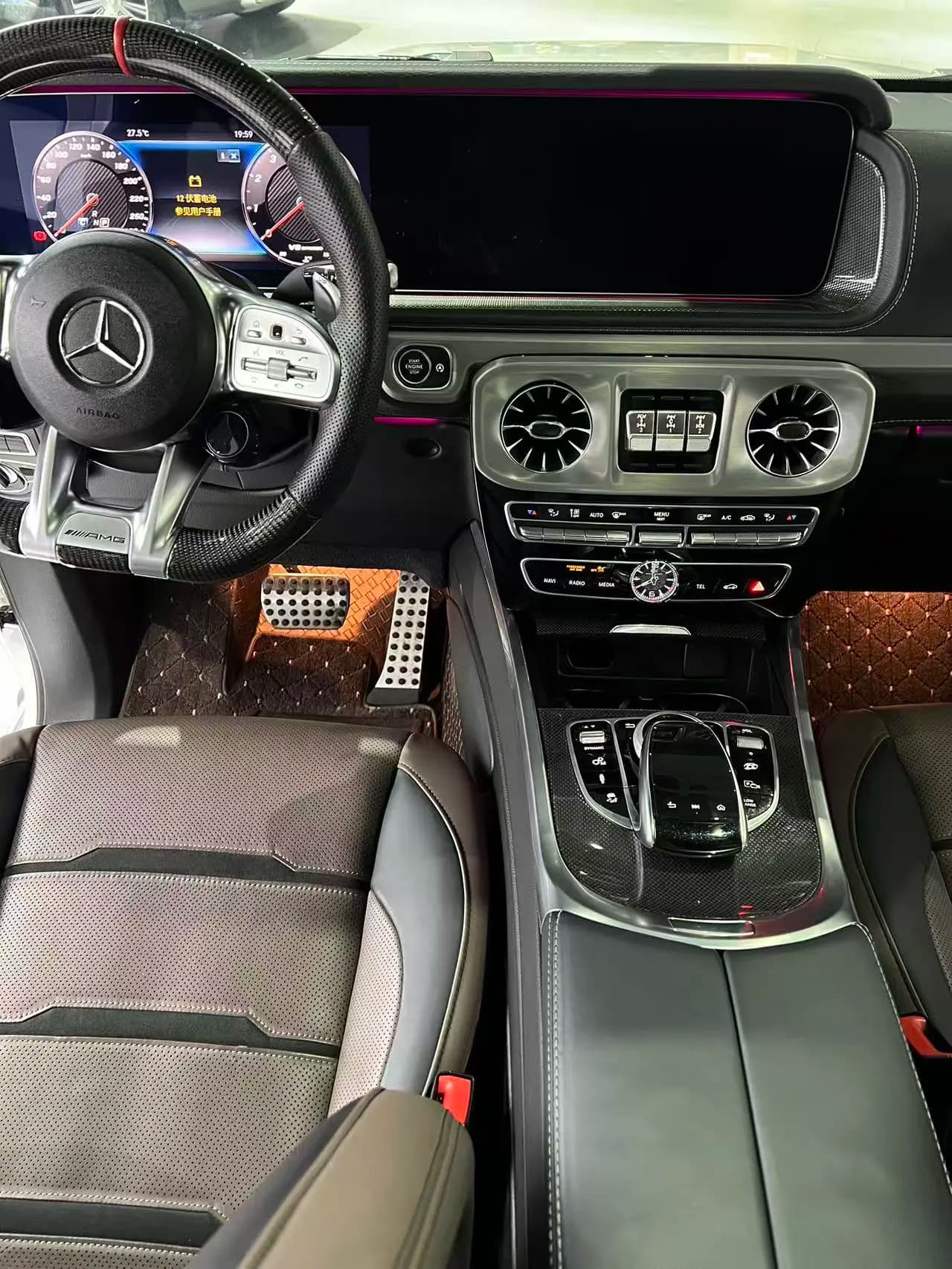 Mercedes-Benz G-Class AMG 2022 г. 46096 км. — фото 6