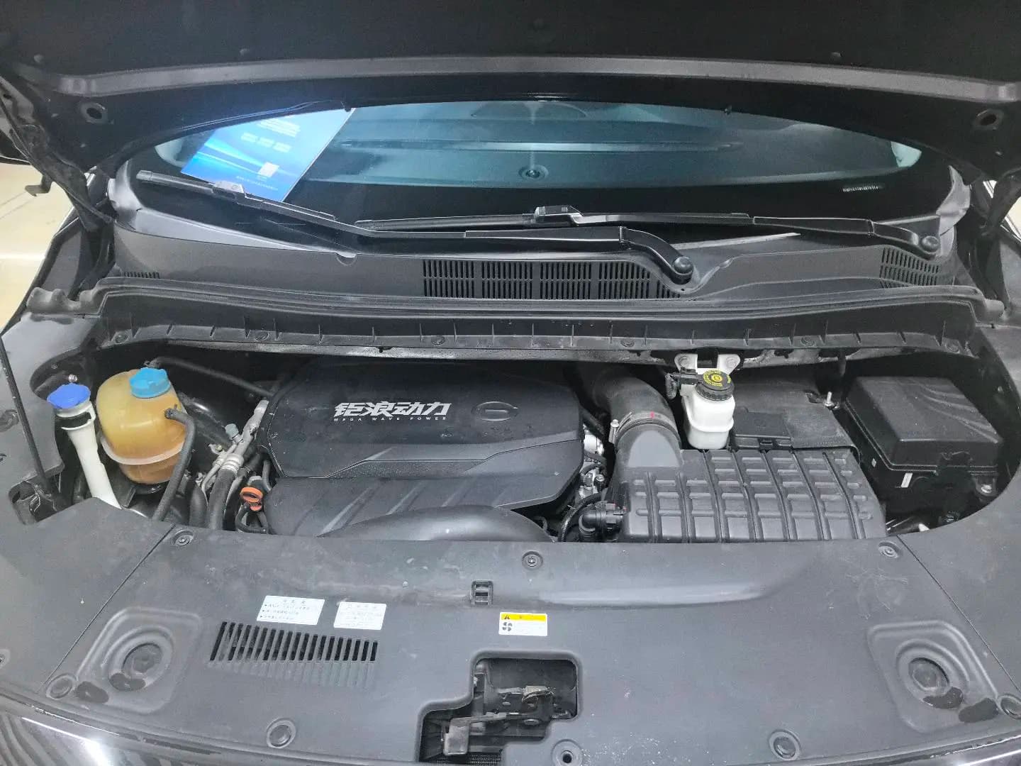 GAC Trumpchi M8 2021 г. 99077 км. — фото 15