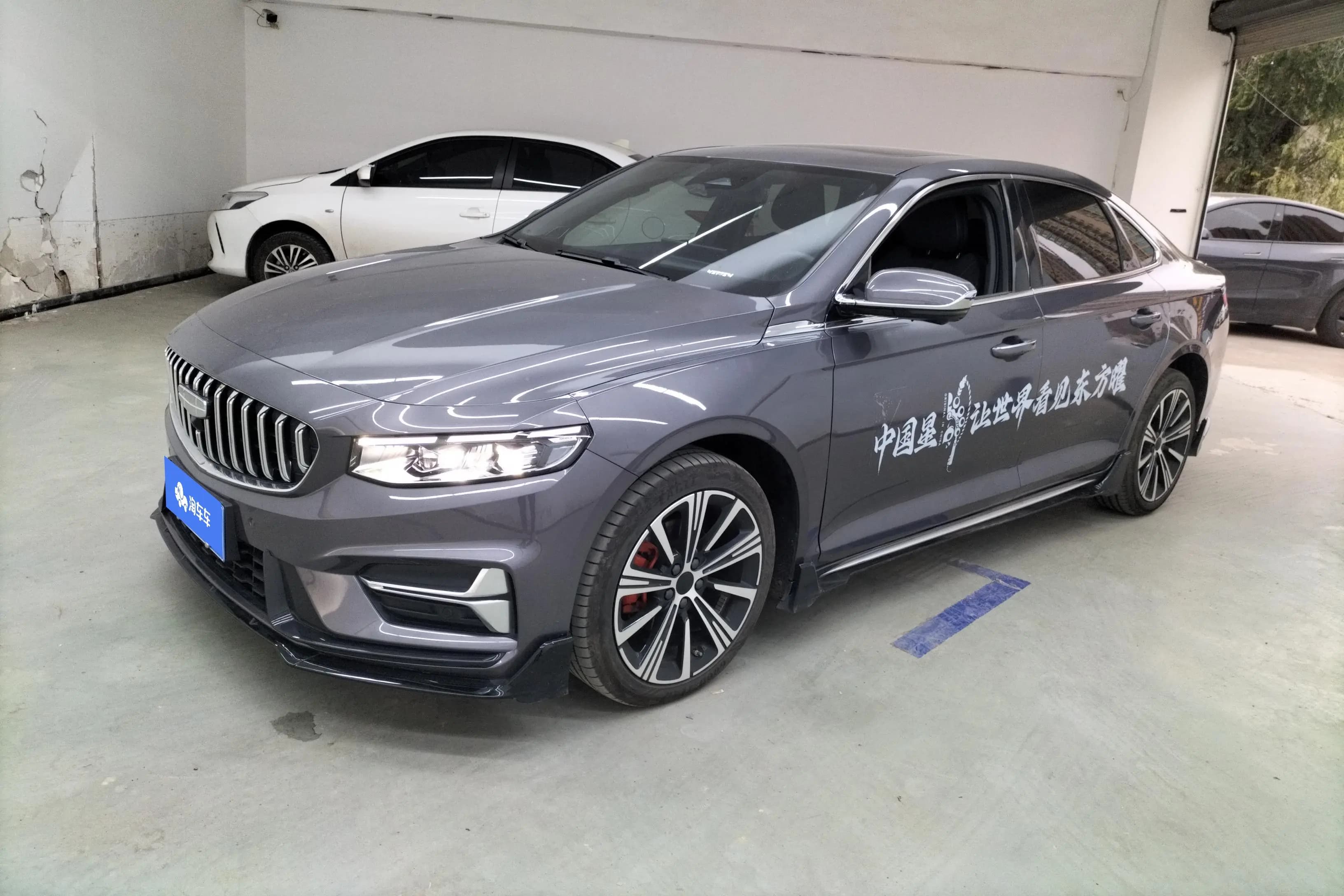 Geely Xing Rui 2024 г. 6409 км.