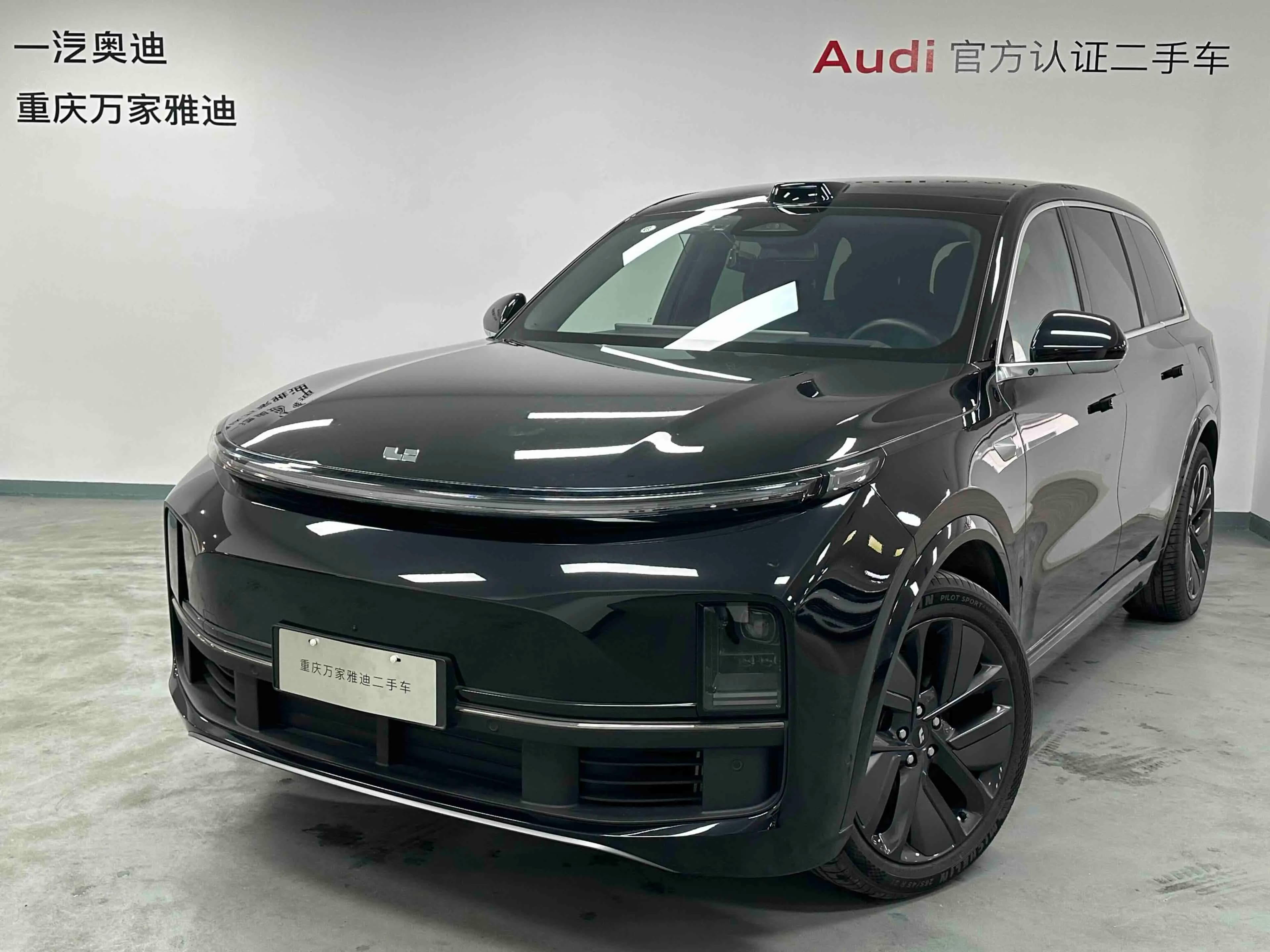 Lixiang L9 2024 г. 15057 км.