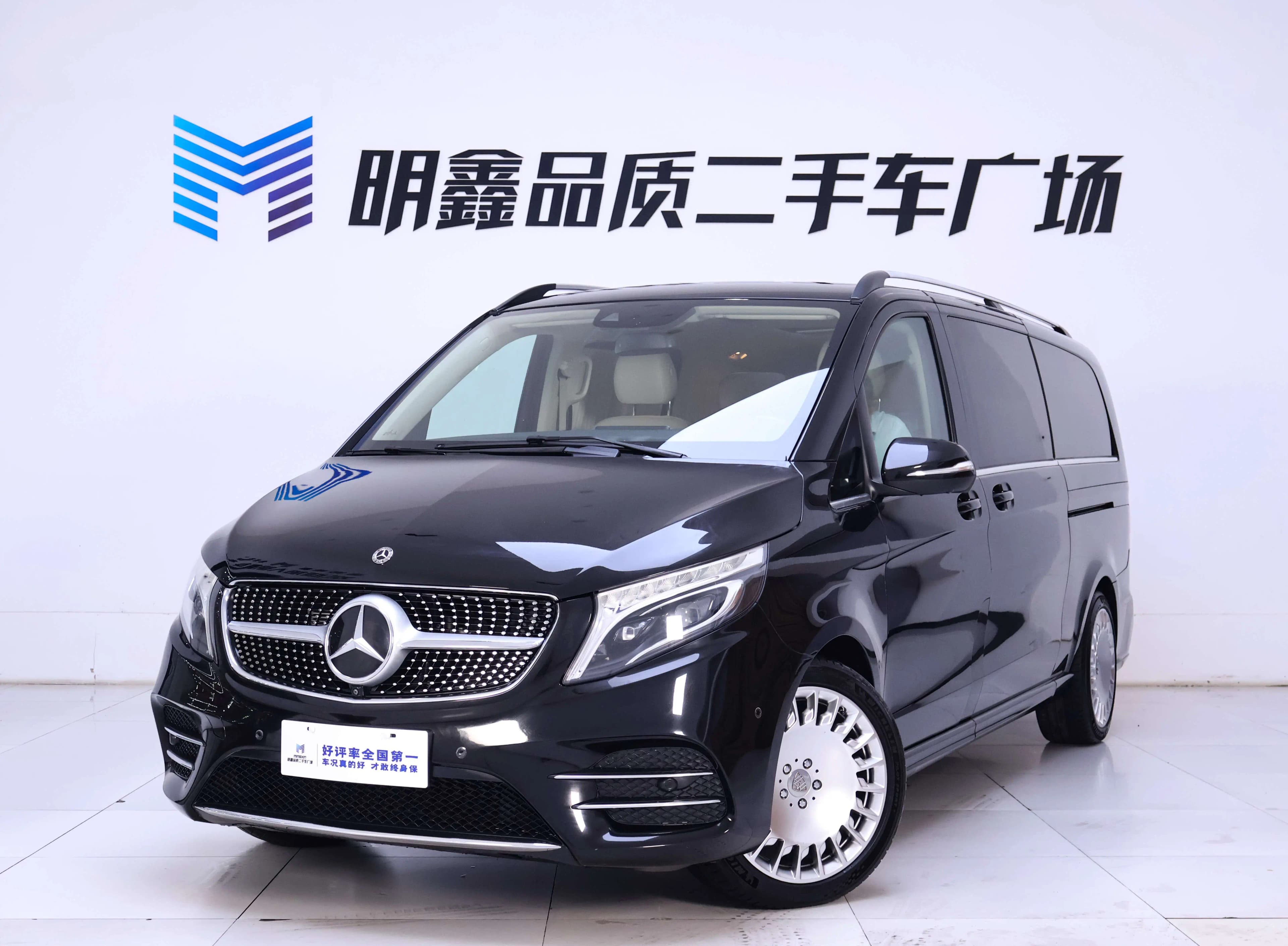 Mercedes-Benz Mercedes Benz V Class 2021 г. 41028 км.