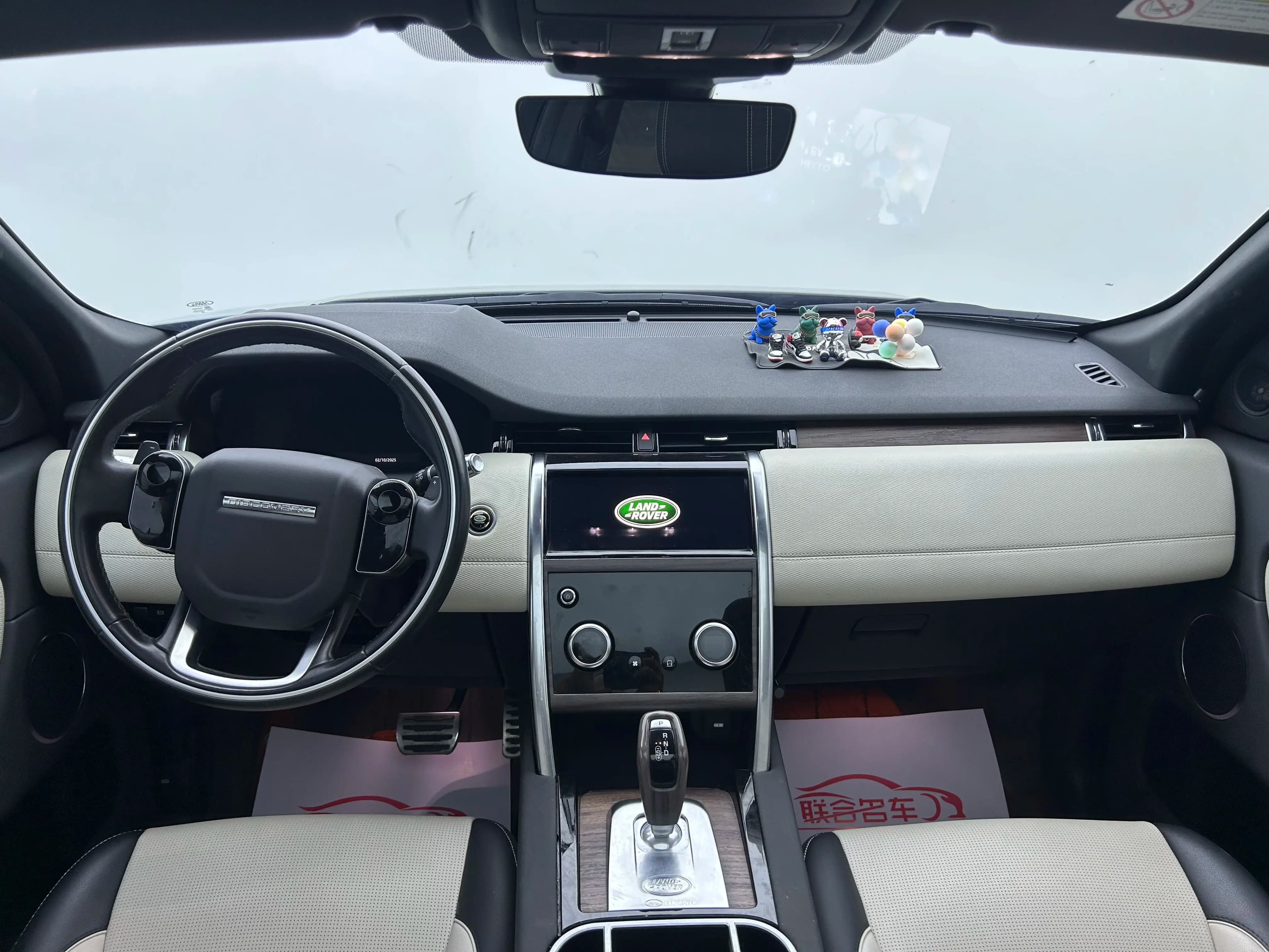 Land Rover Discover Sports 2021 г. 73800 км. — фото 11