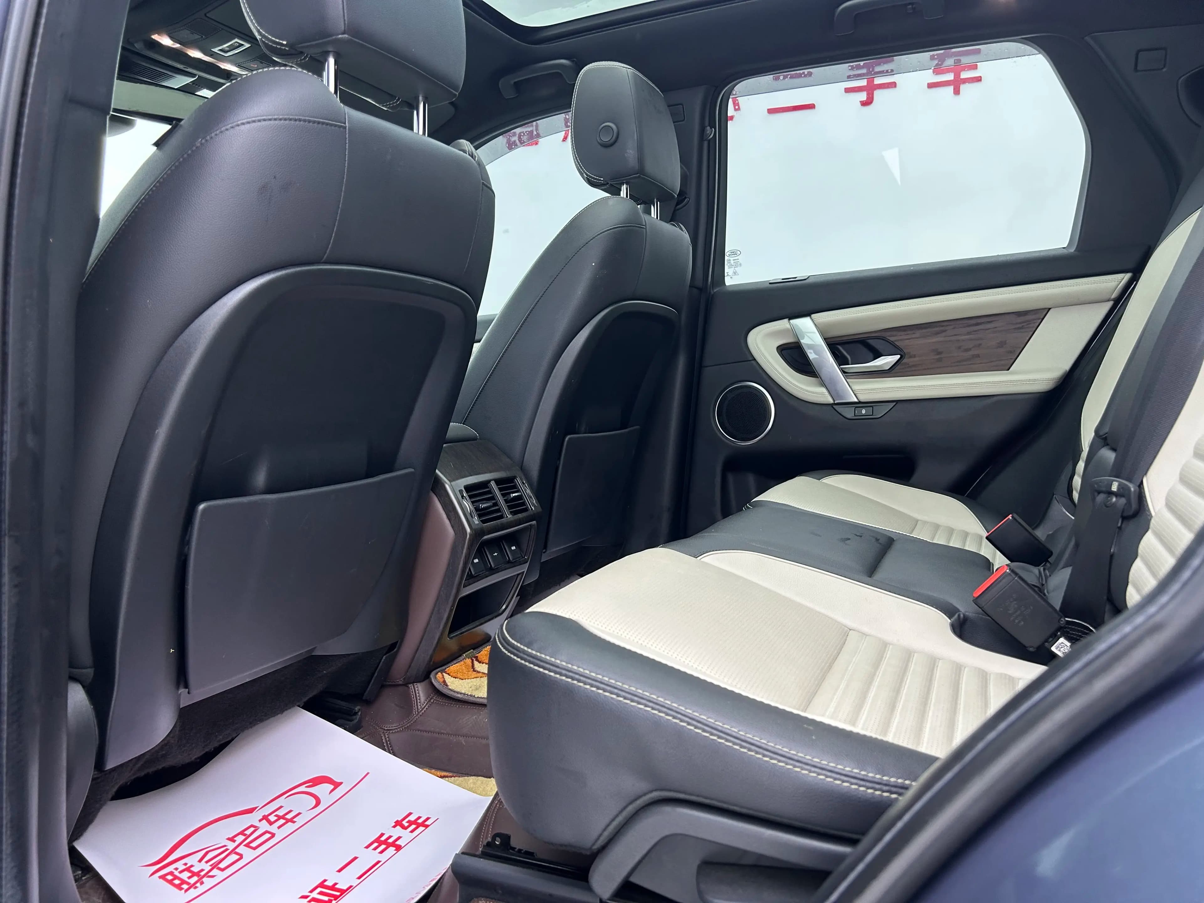 Land Rover Discover Sports 2021 г. 73800 км. — фото 15