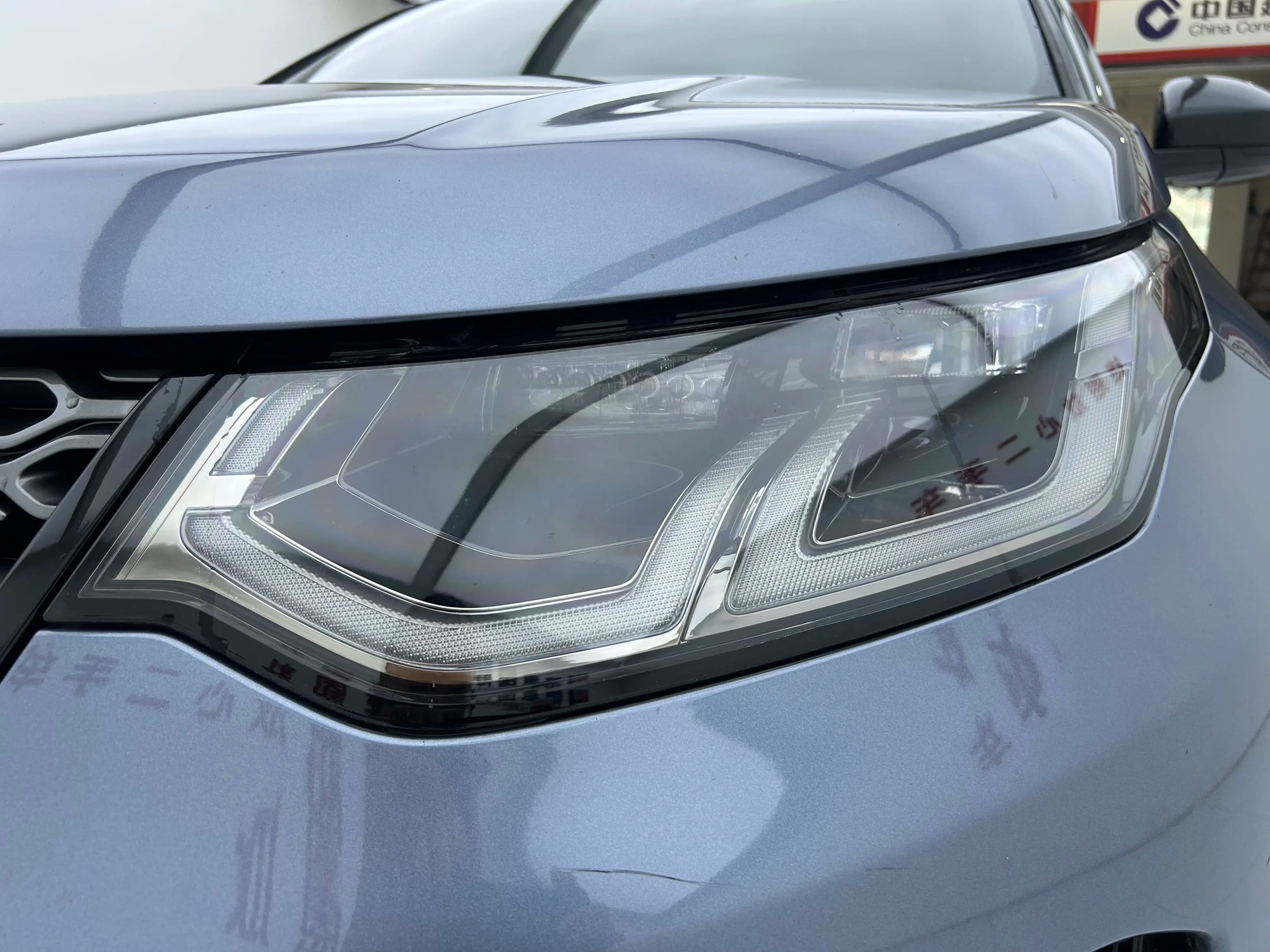 Land Rover Discover Sports 2021 г. 73800 км. — фото 8