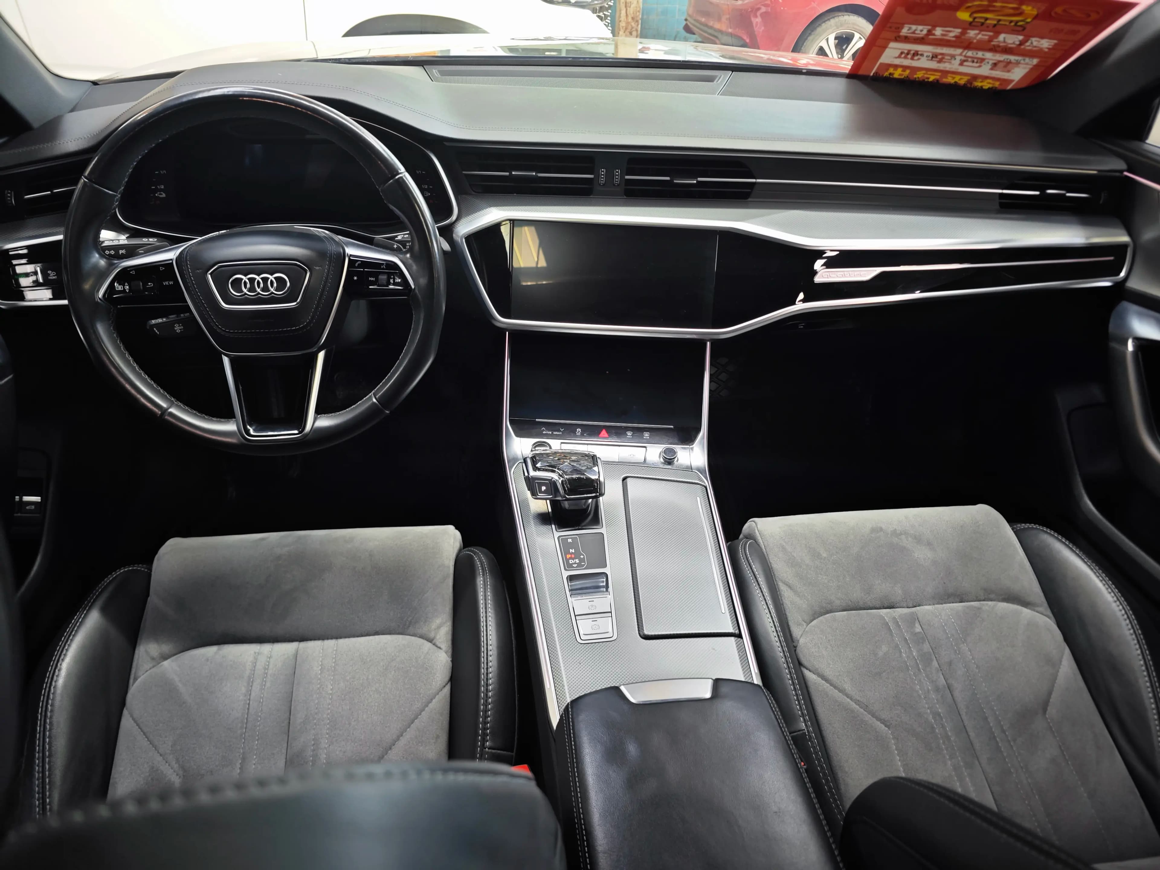 Audi A6L PHEV 2023 г. 80060 км. — фото 7
