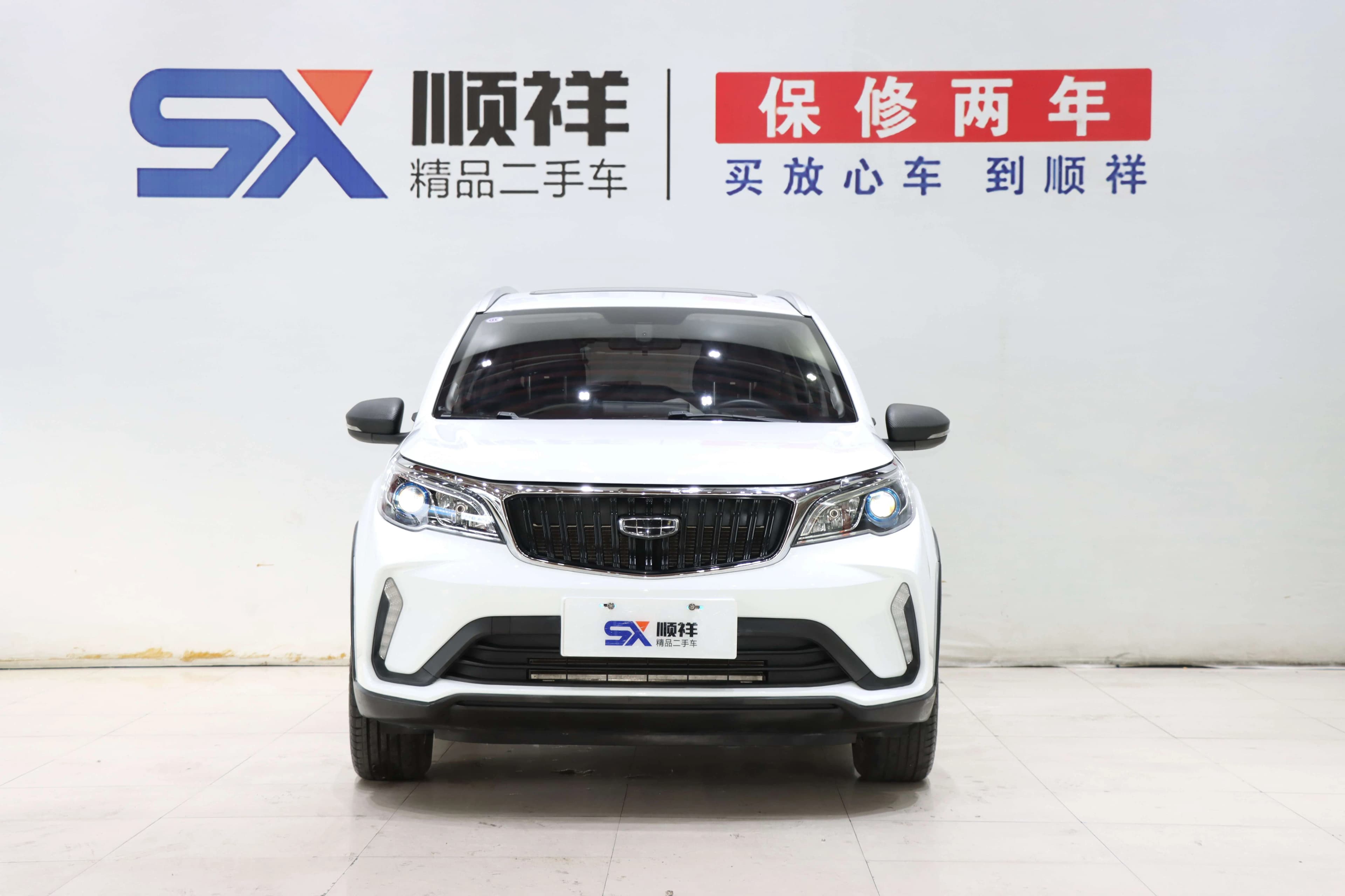 Geely Vision X3 2021 г. 16046 км. — фото 2