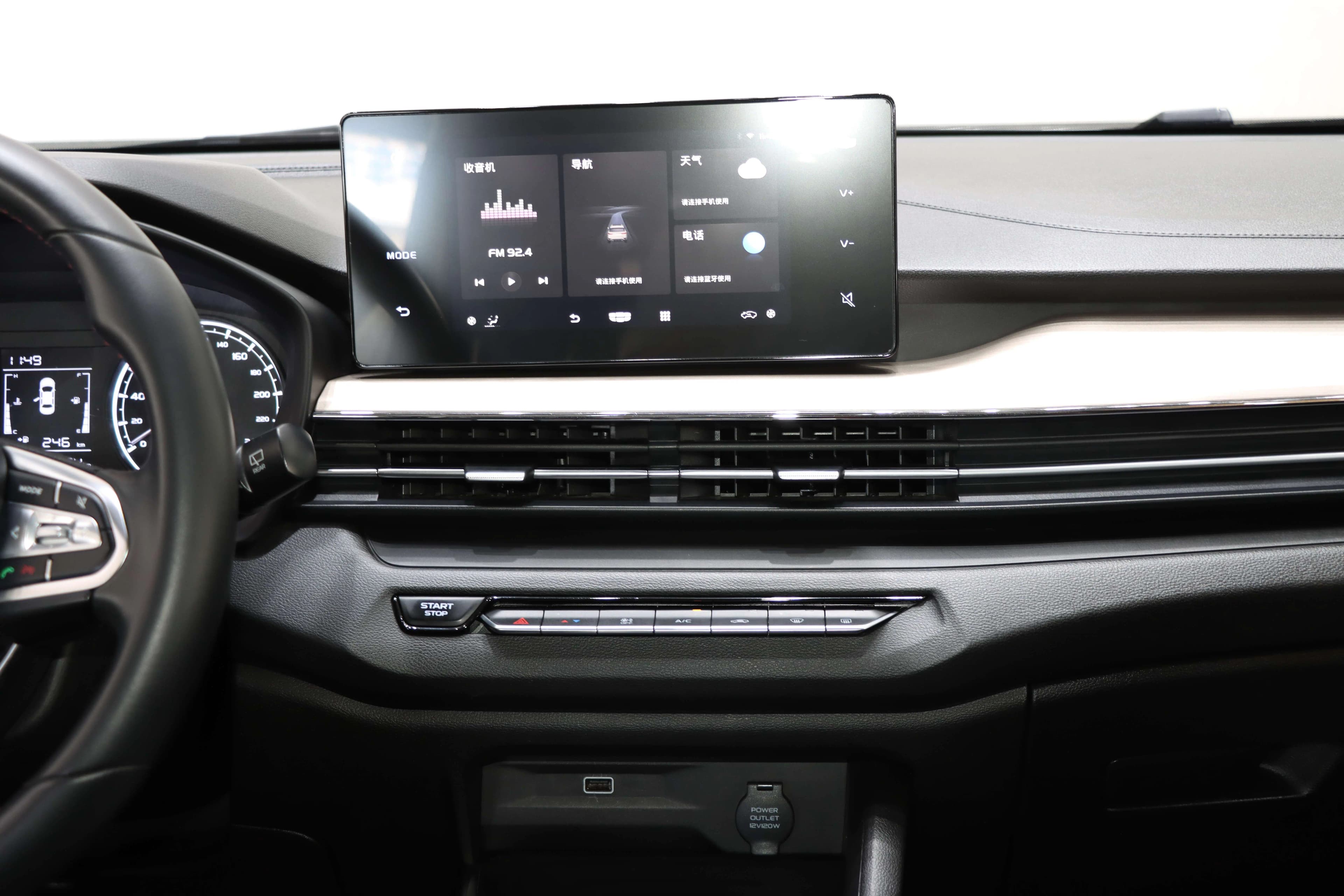 Geely Vision X3 2021 г. 16046 км. — фото 13
