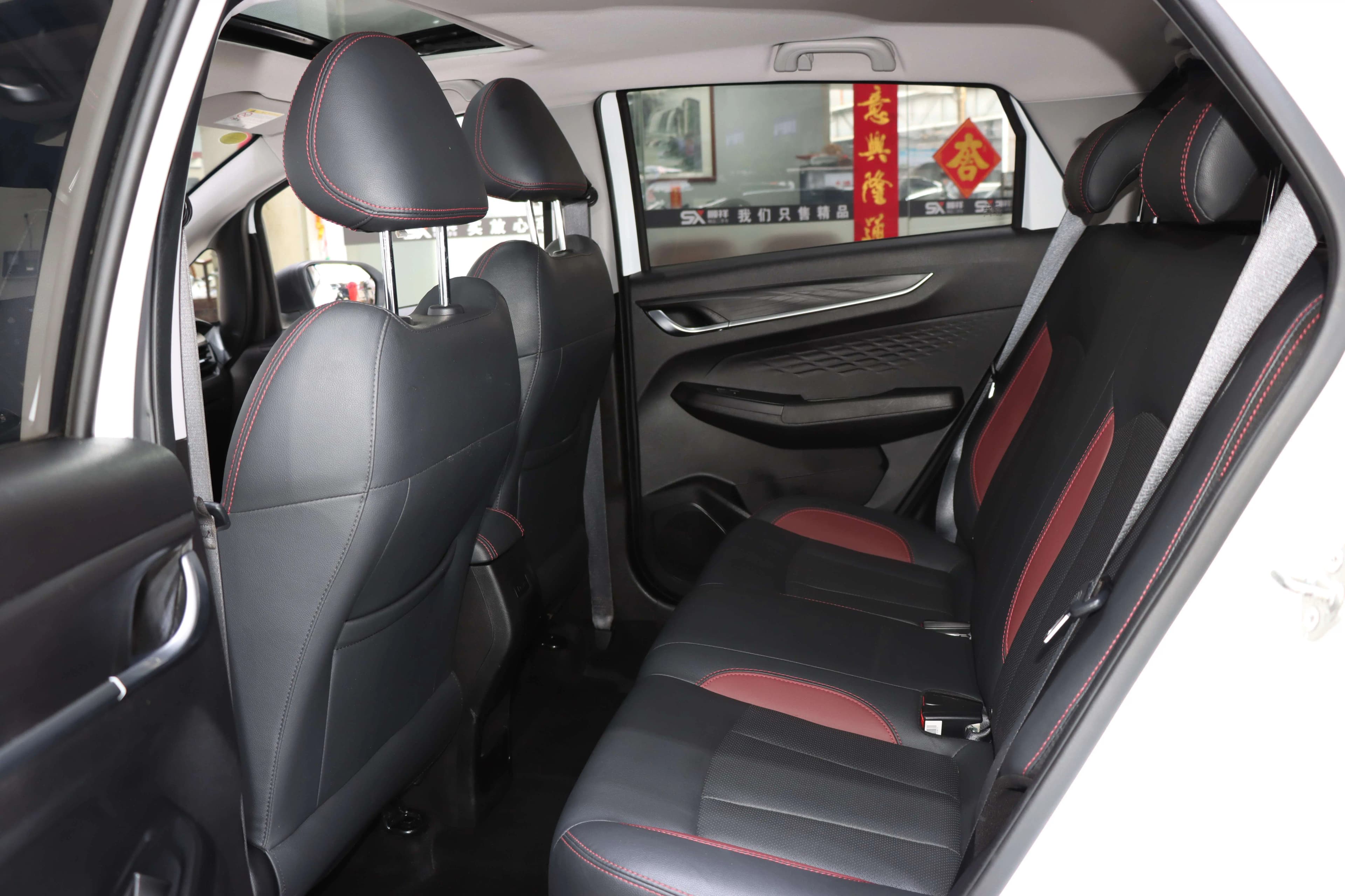 Geely Vision X3 2021 г. 16046 км. — фото 18