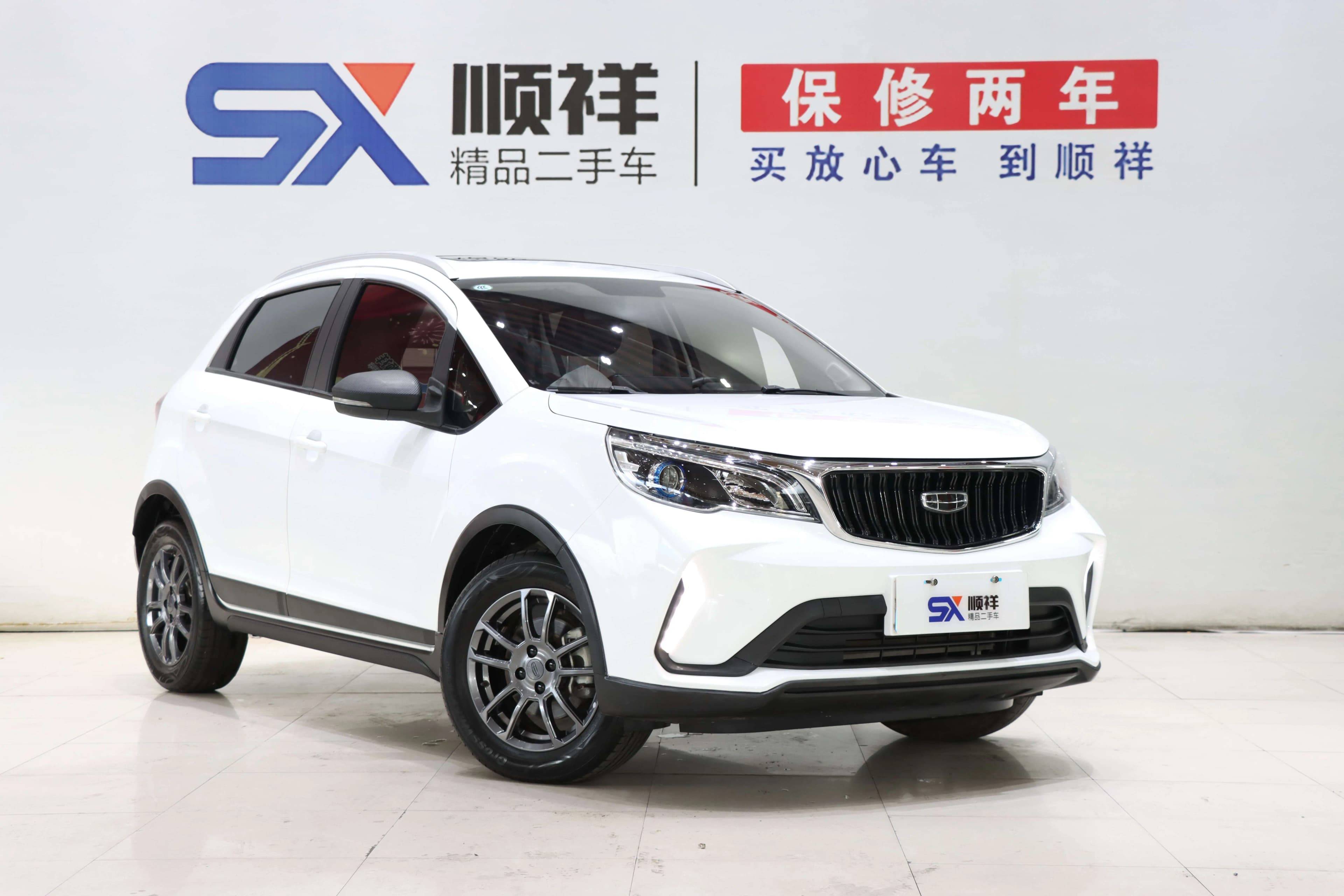 Geely Vision X3 2021 г. 16046 км. — фото 3