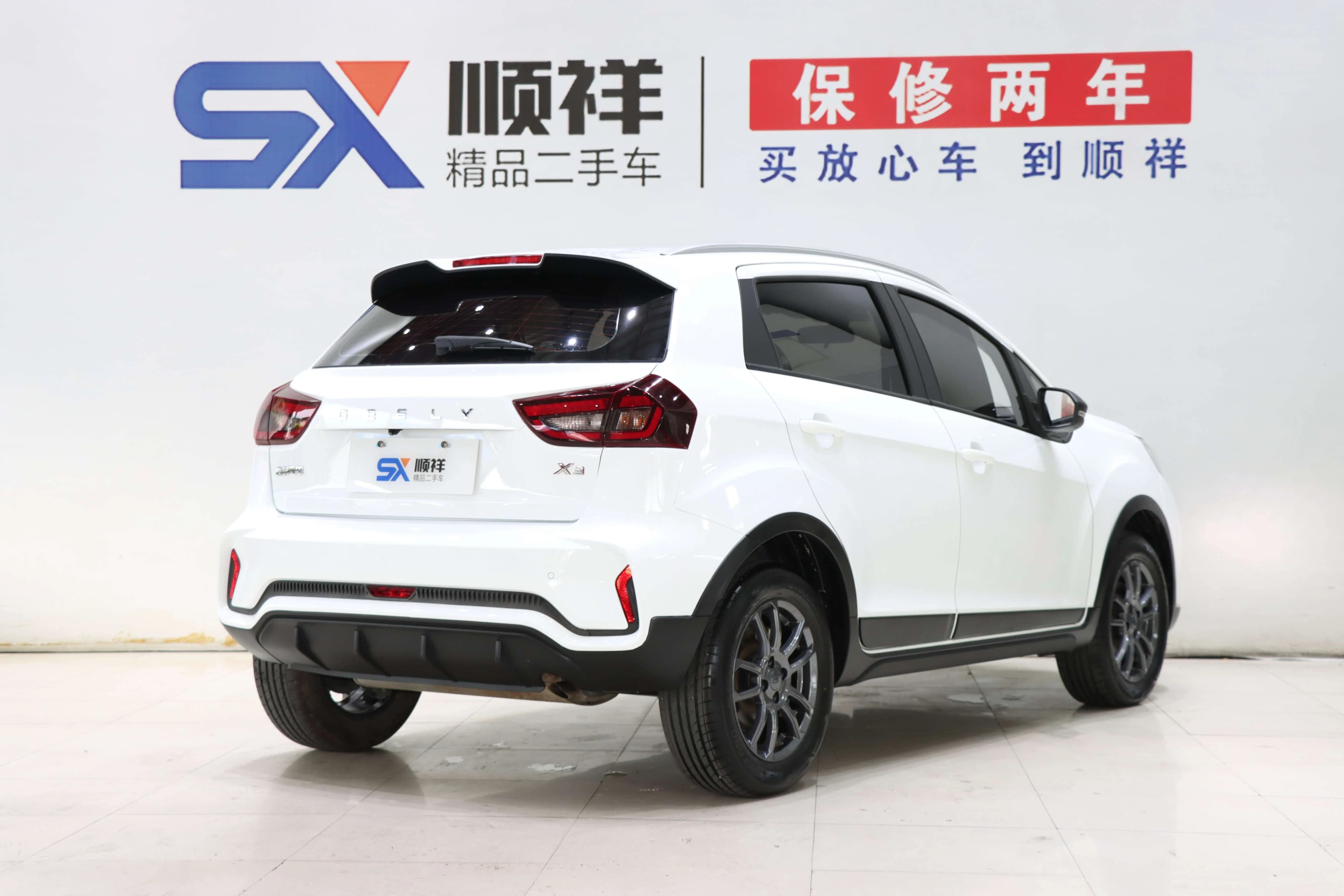 Geely Vision X3 2021 г. 16046 км. — фото 6