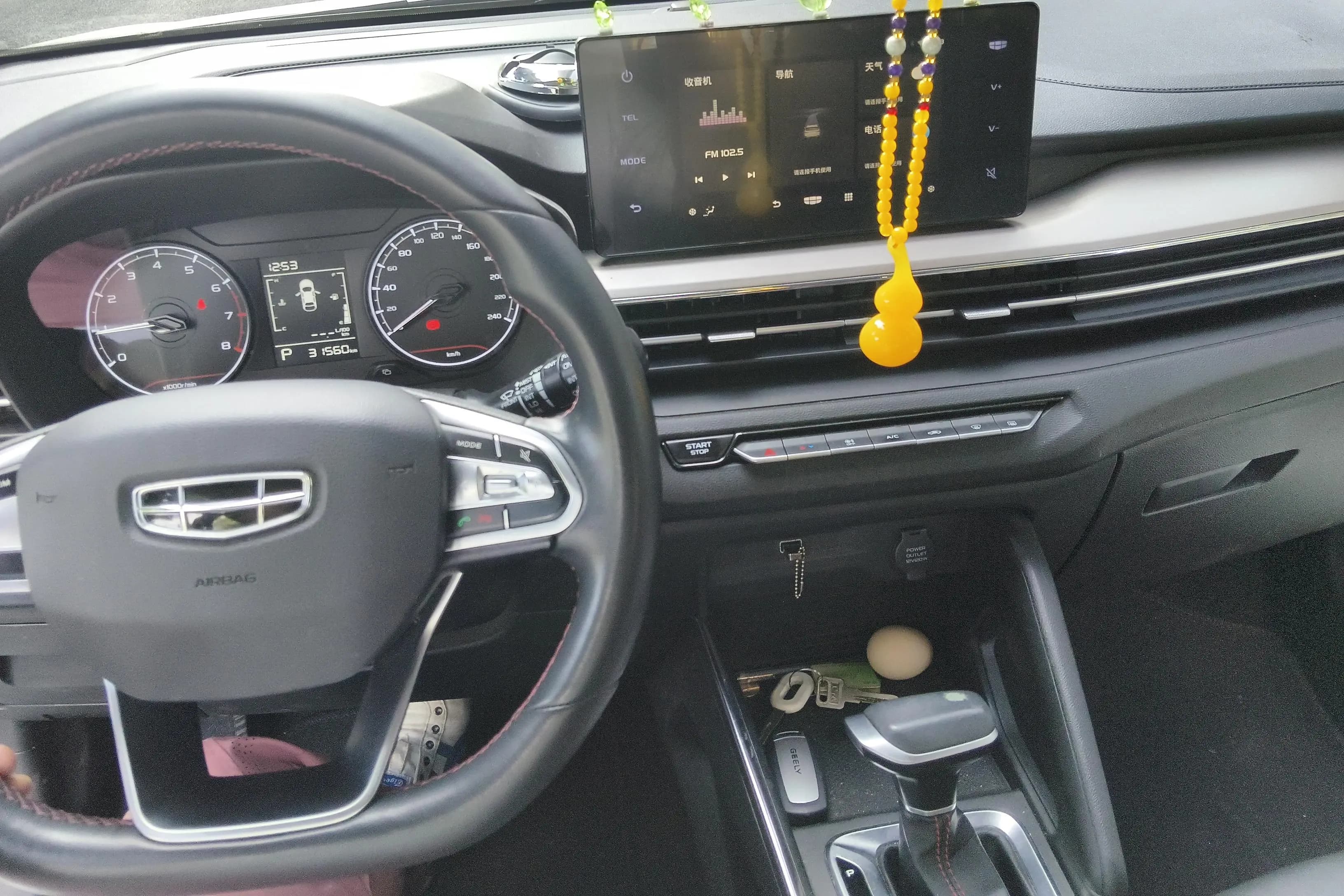 Geely Vision X3 2021 г. 31647 км. — фото 12