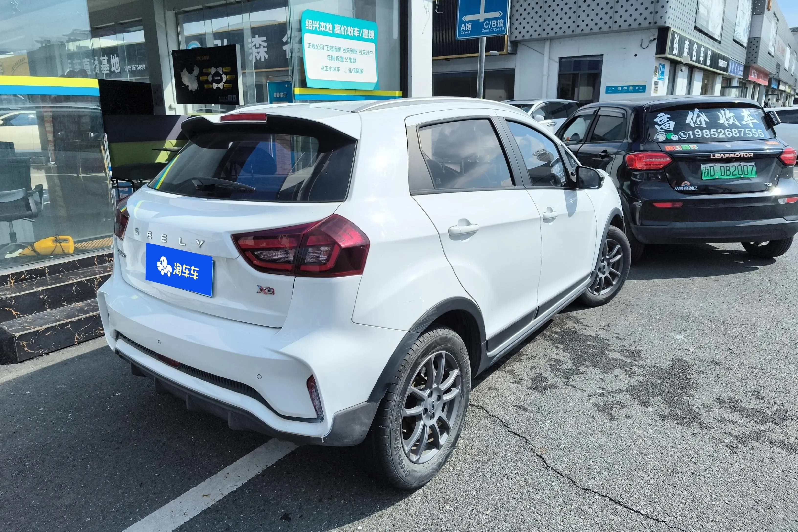 Geely Vision X3 2021 г. 31647 км. — фото 3