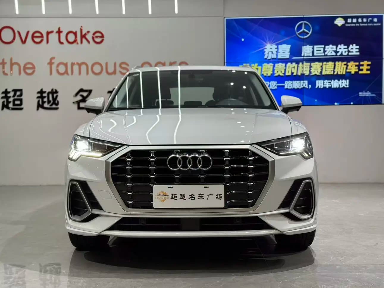Audi Q3 2023 г. 18124 км. — фото 2