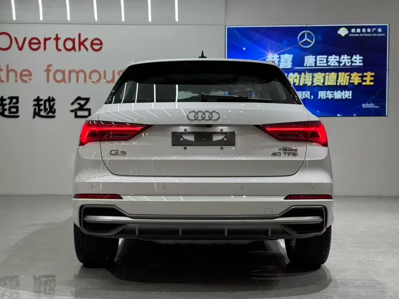 Audi Q3 2023 г. 18124 км. — фото 5