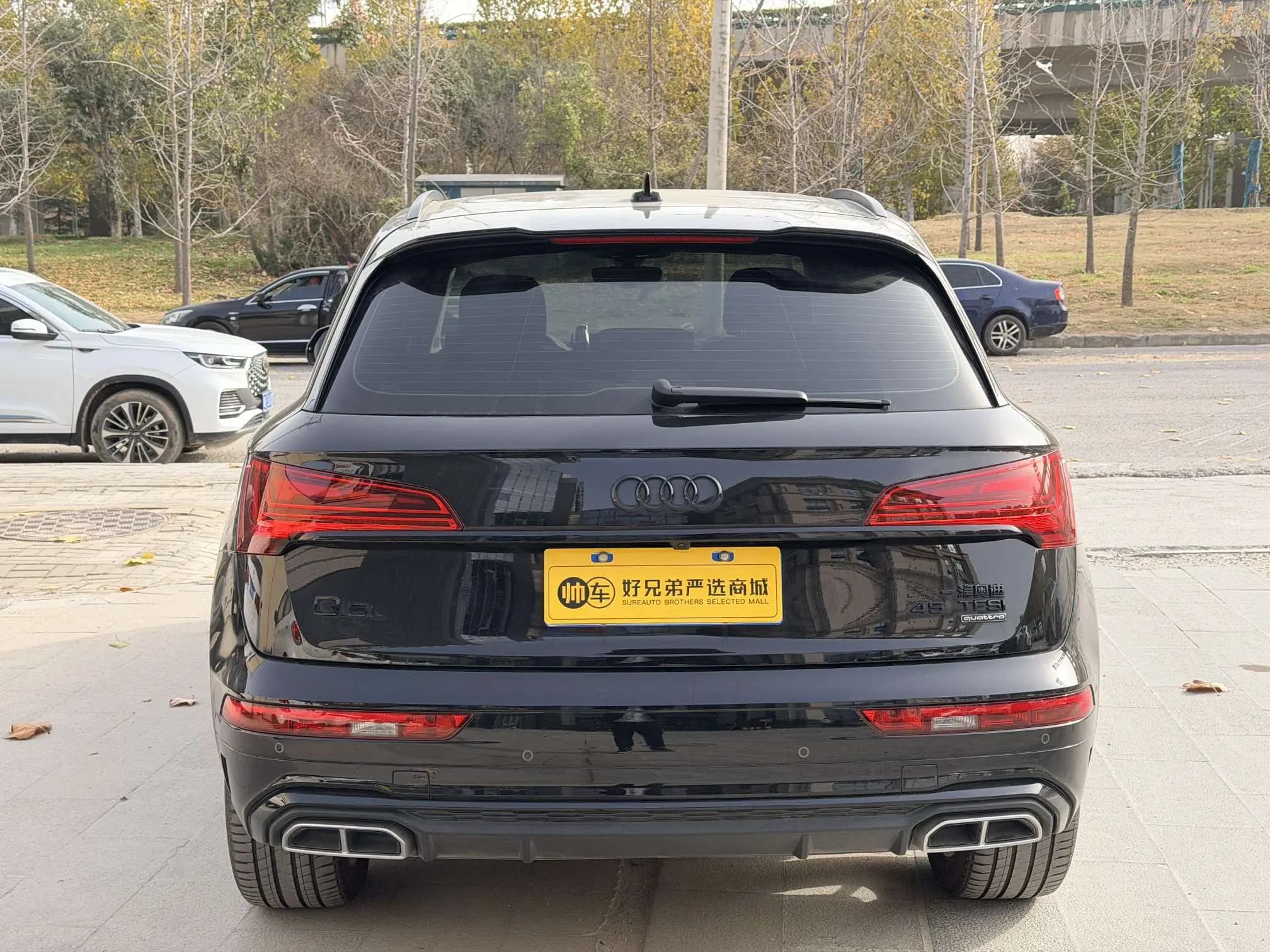 Audi Q5L 2023 г. 28146 км. — фото 3