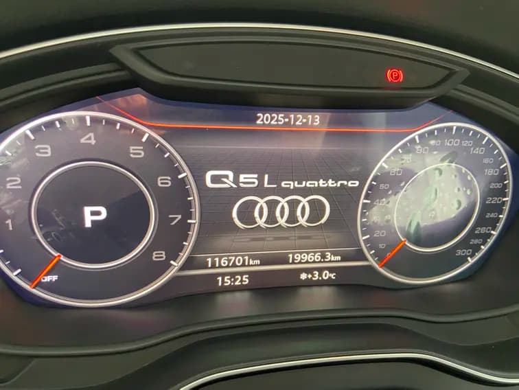 Audi Q5L 2021 г. 116004 км. — фото 9