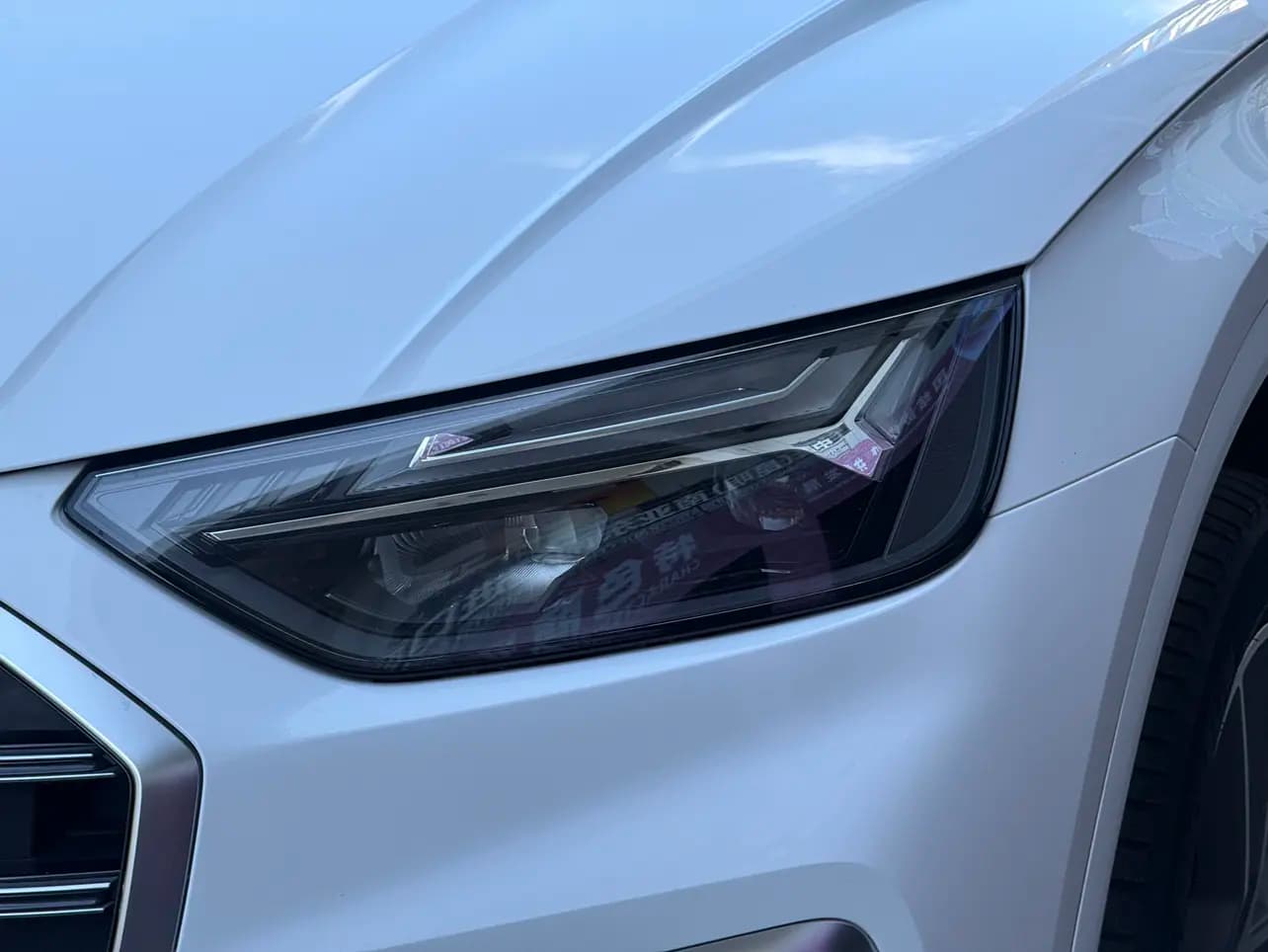 Audi Q5L 2022 г. 78002 км. — фото 7