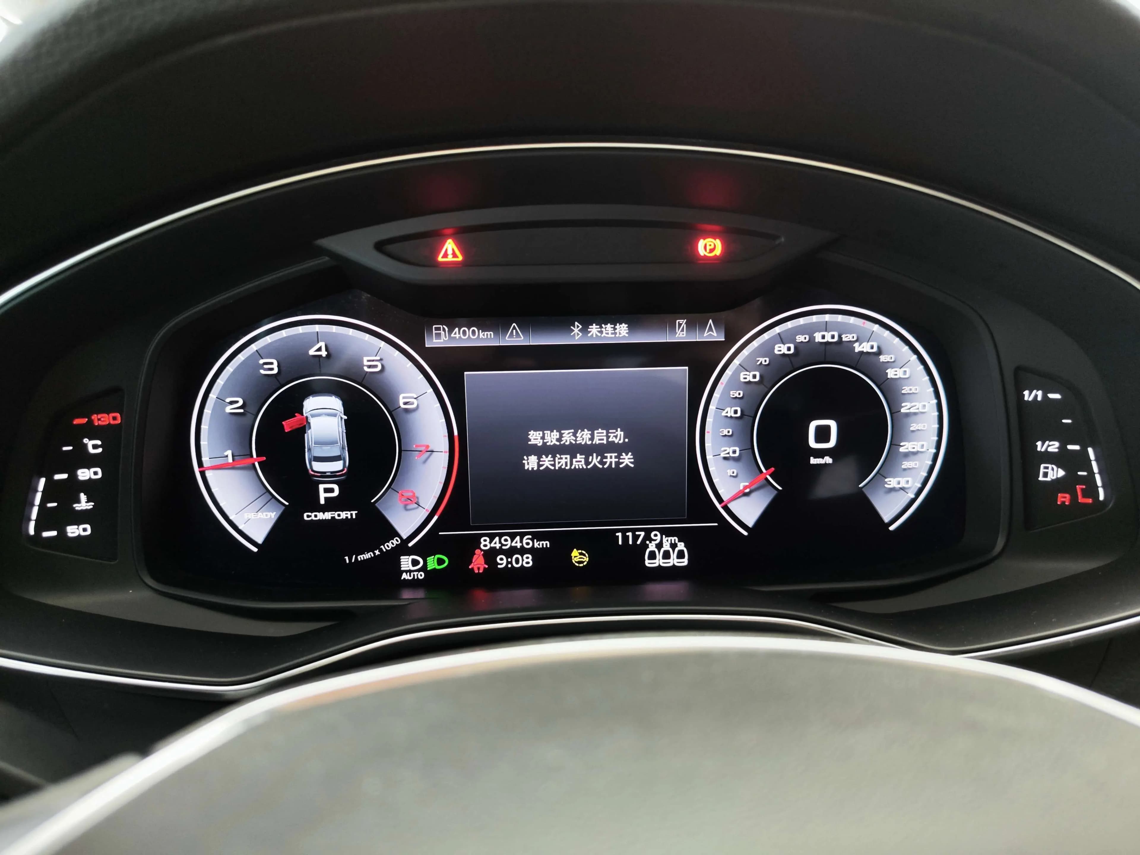 Audi A6L 2021 г. 85126 км. — фото 17
