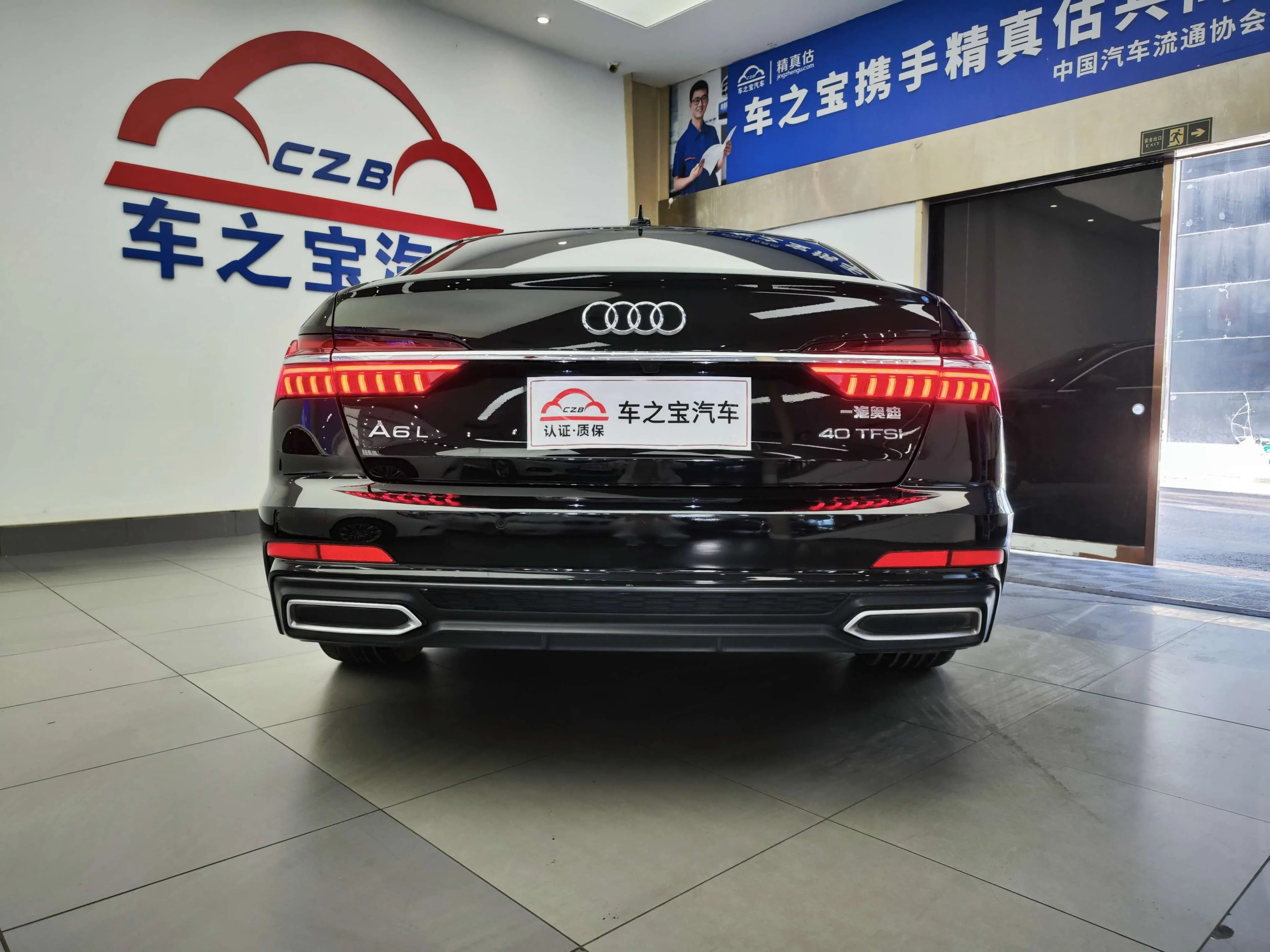 Audi A6L 2021 г. 85126 км. — фото 6