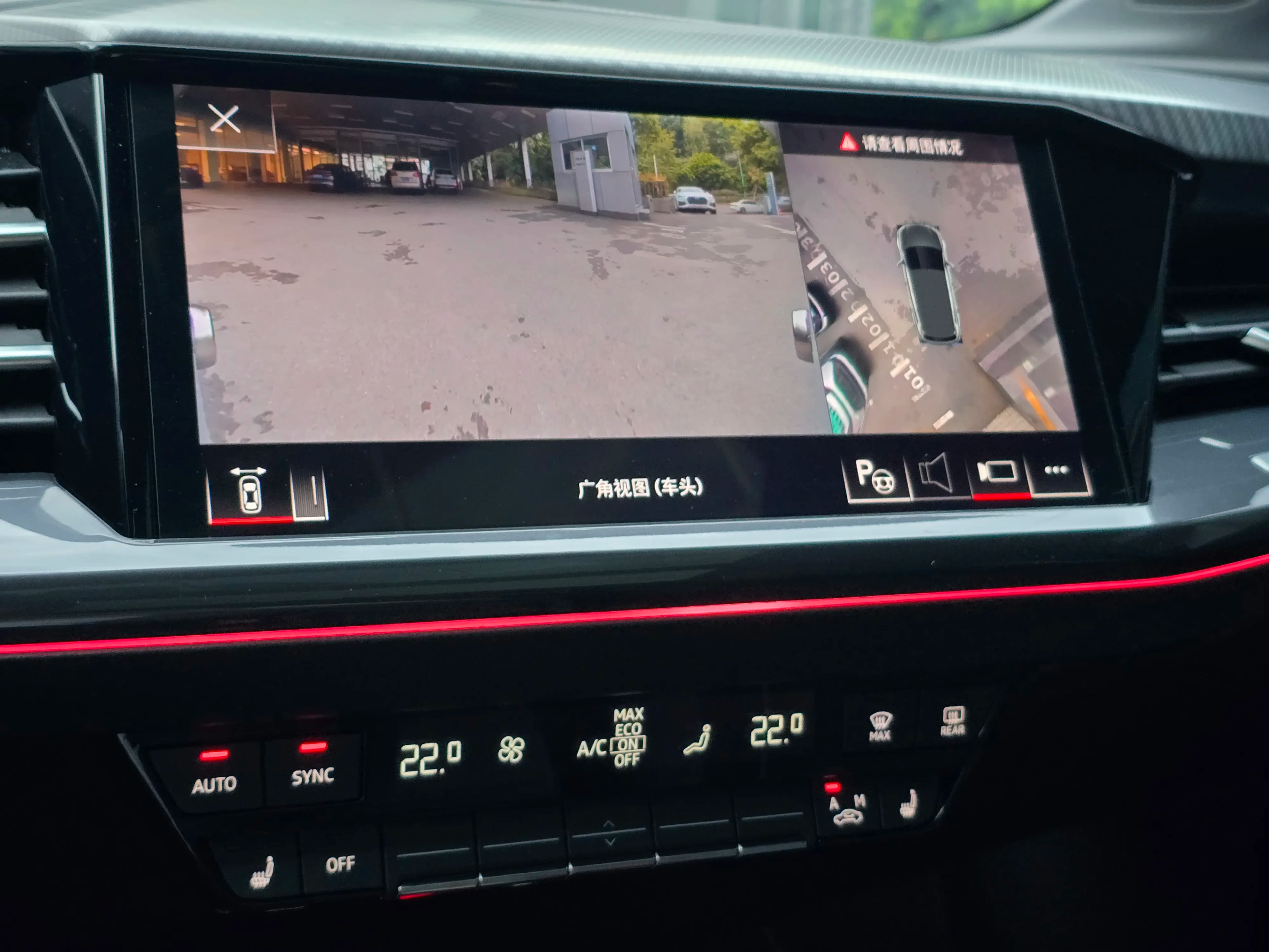 Audi Q4 e-tron 2023 г. 30892 км. — фото 11