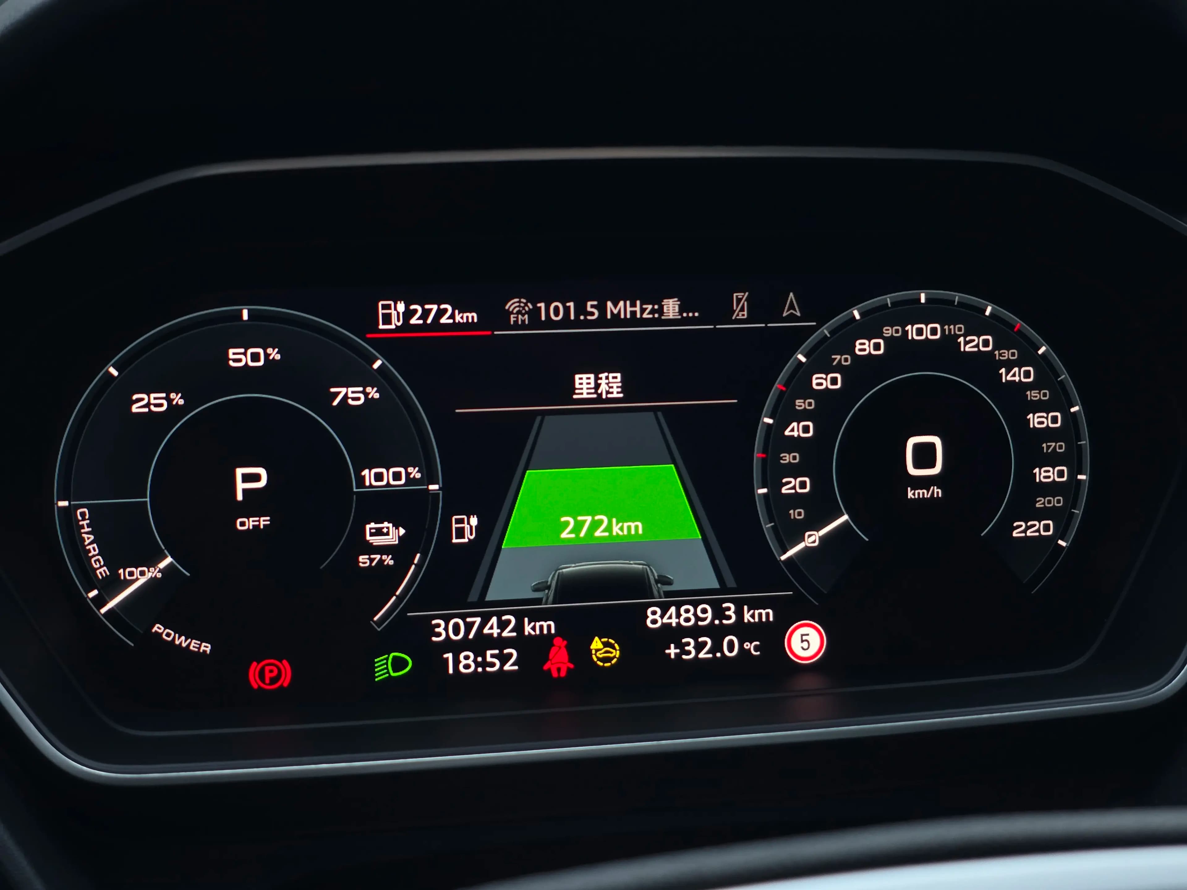 Audi Q4 e-tron 2023 г. 30892 км. — фото 12
