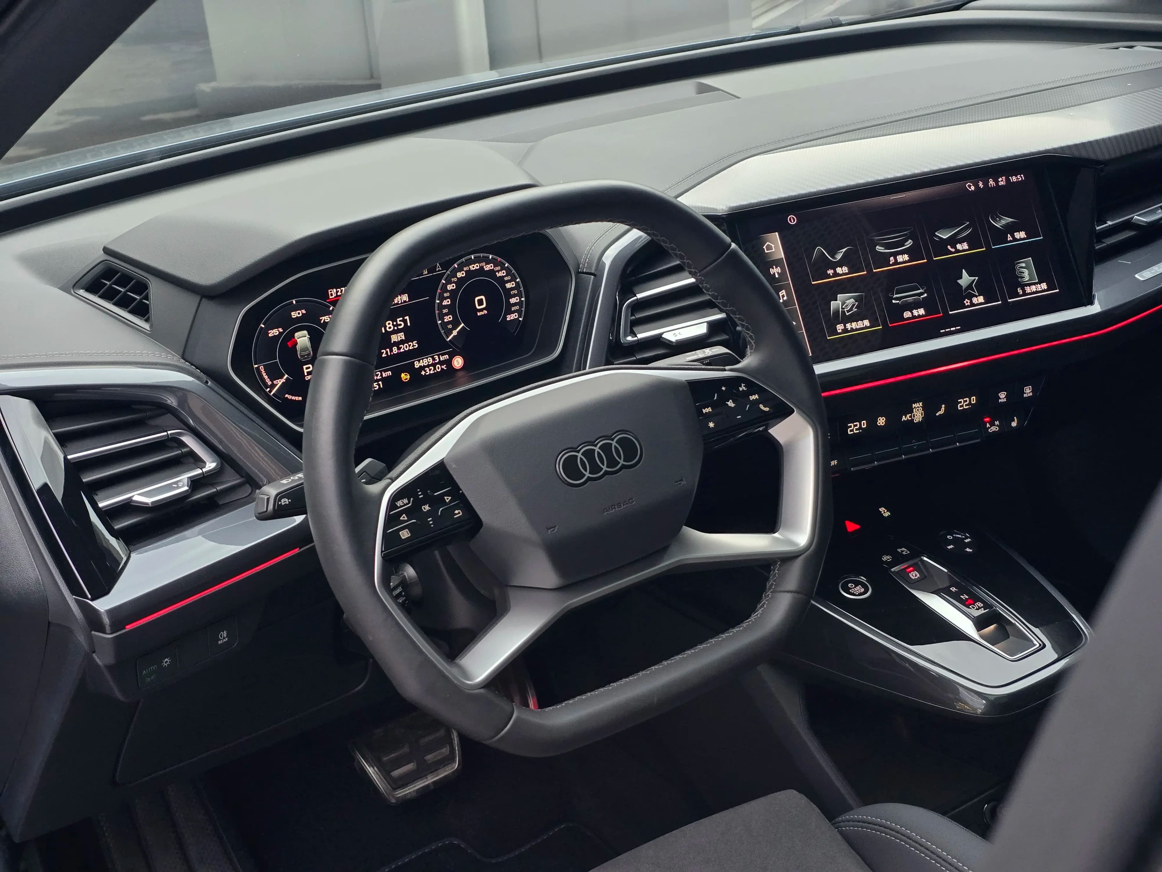 Audi Q4 e-tron 2023 г. 30892 км. — фото 13