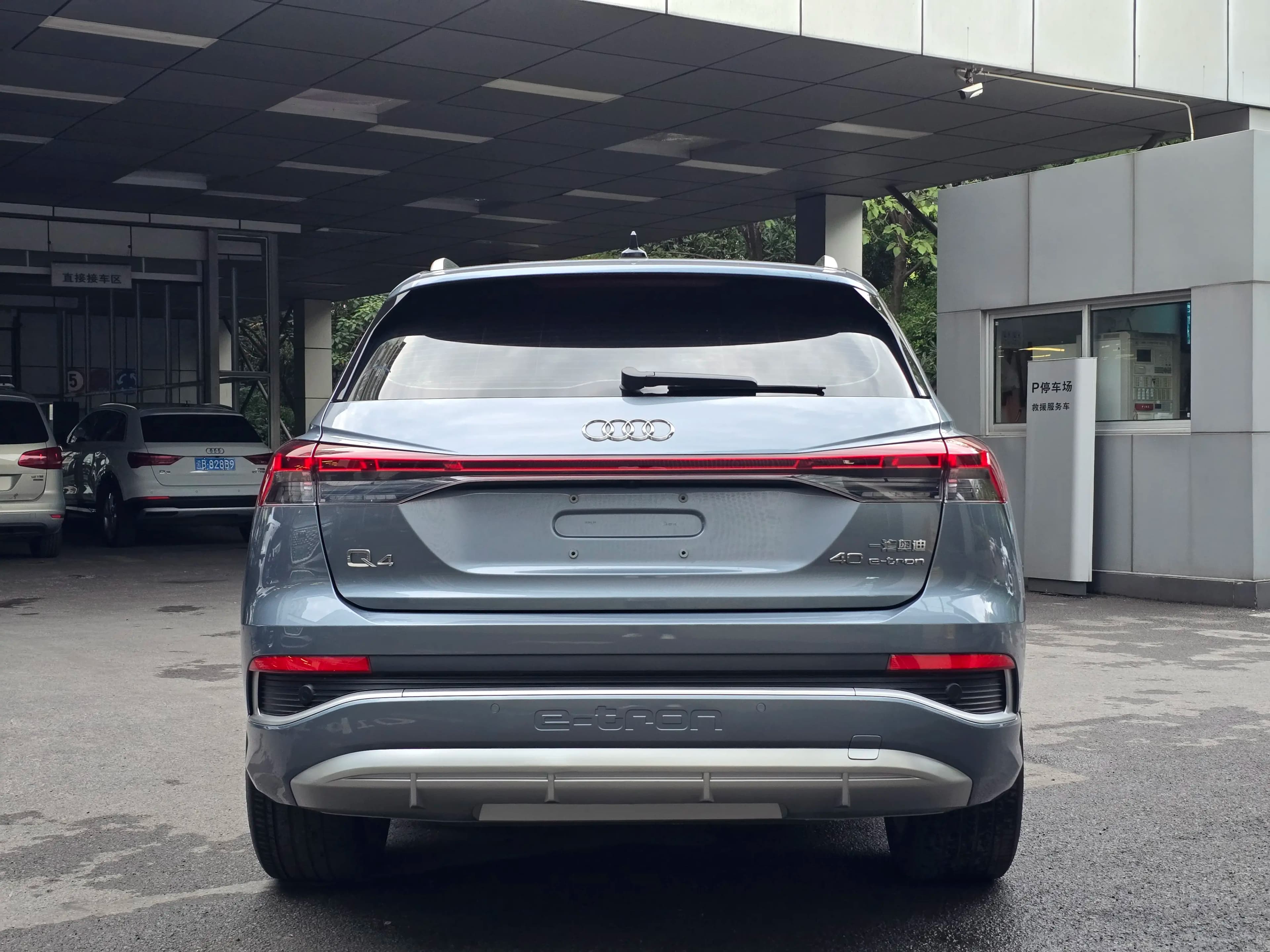 Audi Q4 e-tron 2023 г. 30892 км. — фото 5