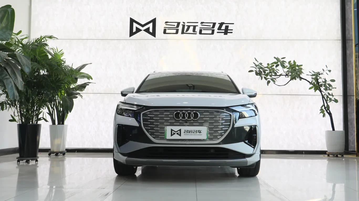 Audi Q4 e-tron 2024 г. 38086 км.