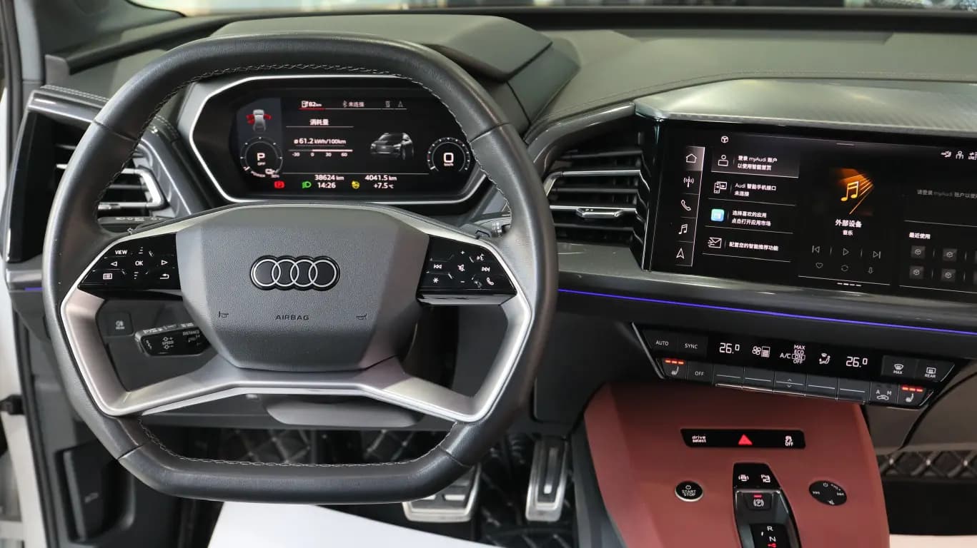 Audi Q4 e-tron 2024 г. 38086 км. — фото 13