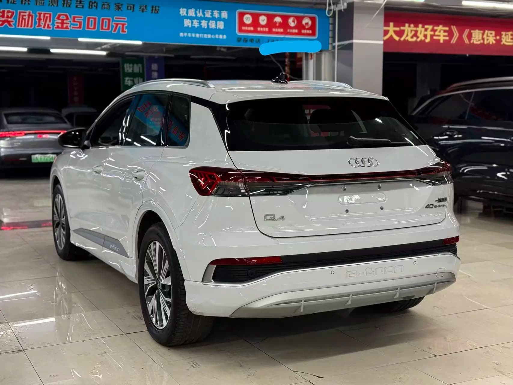 Audi Q4 e-tron 2024 г. 40075 км. — фото 4
