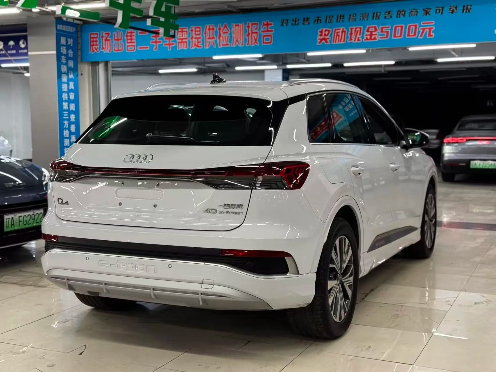Audi Q4 e-tron 2024 г. 40075 км. — фото 6