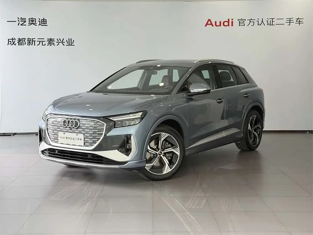 Audi Q4 e-tron 2024 г. 19883 км.