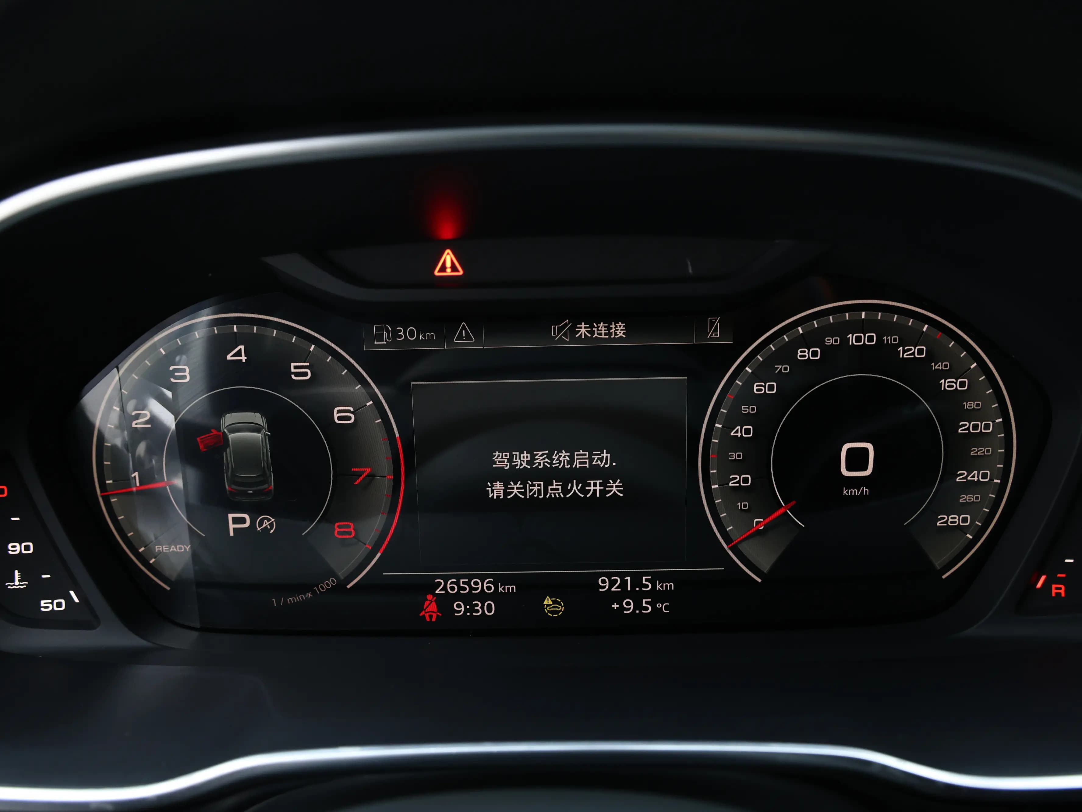 Audi Q3 2022 г. 26735 км. — фото 15
