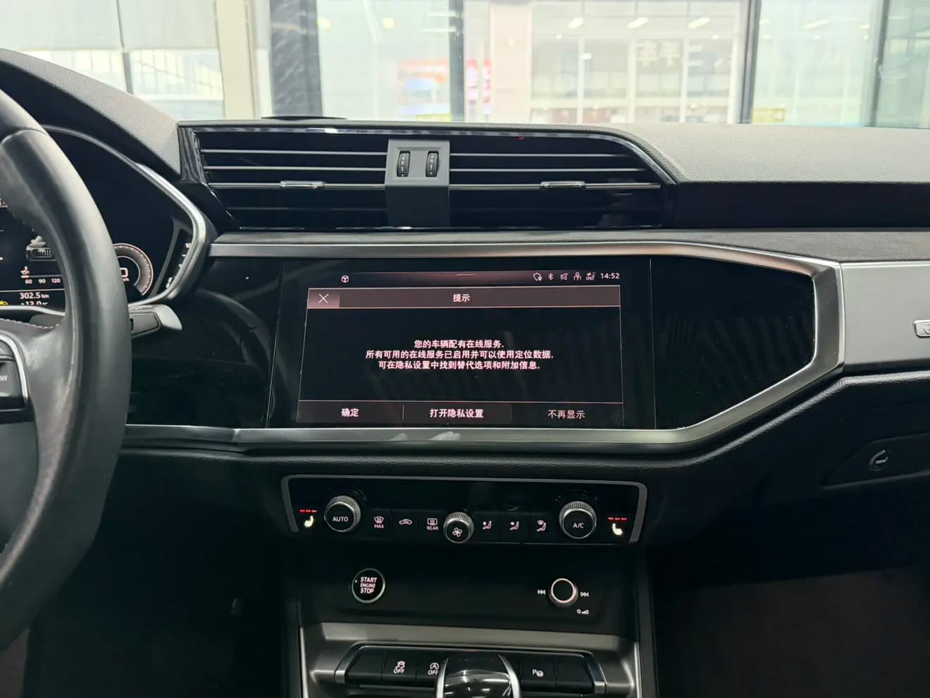 Audi Q3 2022 г. 42148 км. — фото 9
