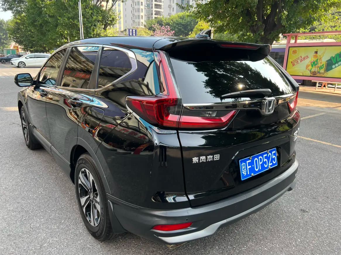 Honda CR-V 2021 г. 80137 км. — фото 5